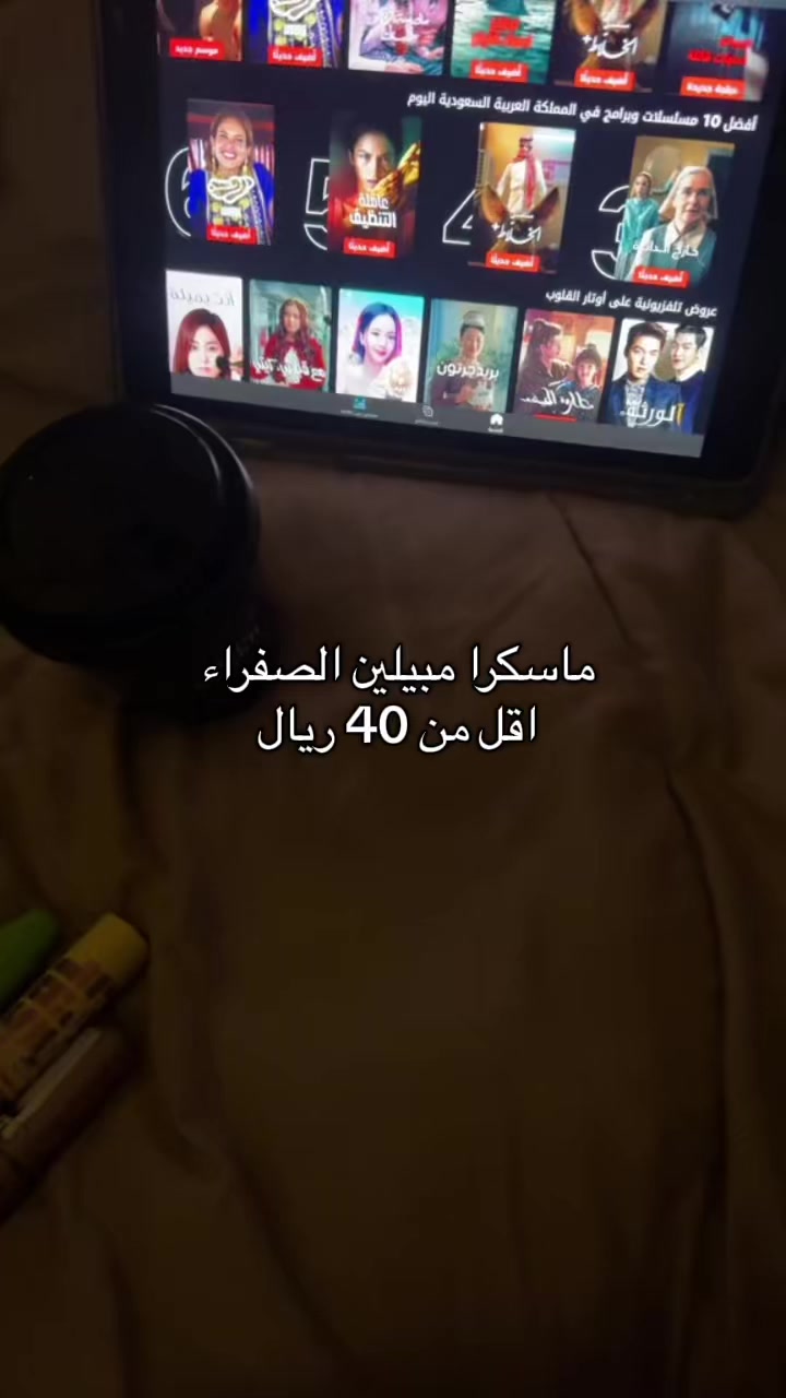 @مَــاَدلِــيْــن|blogger🤳