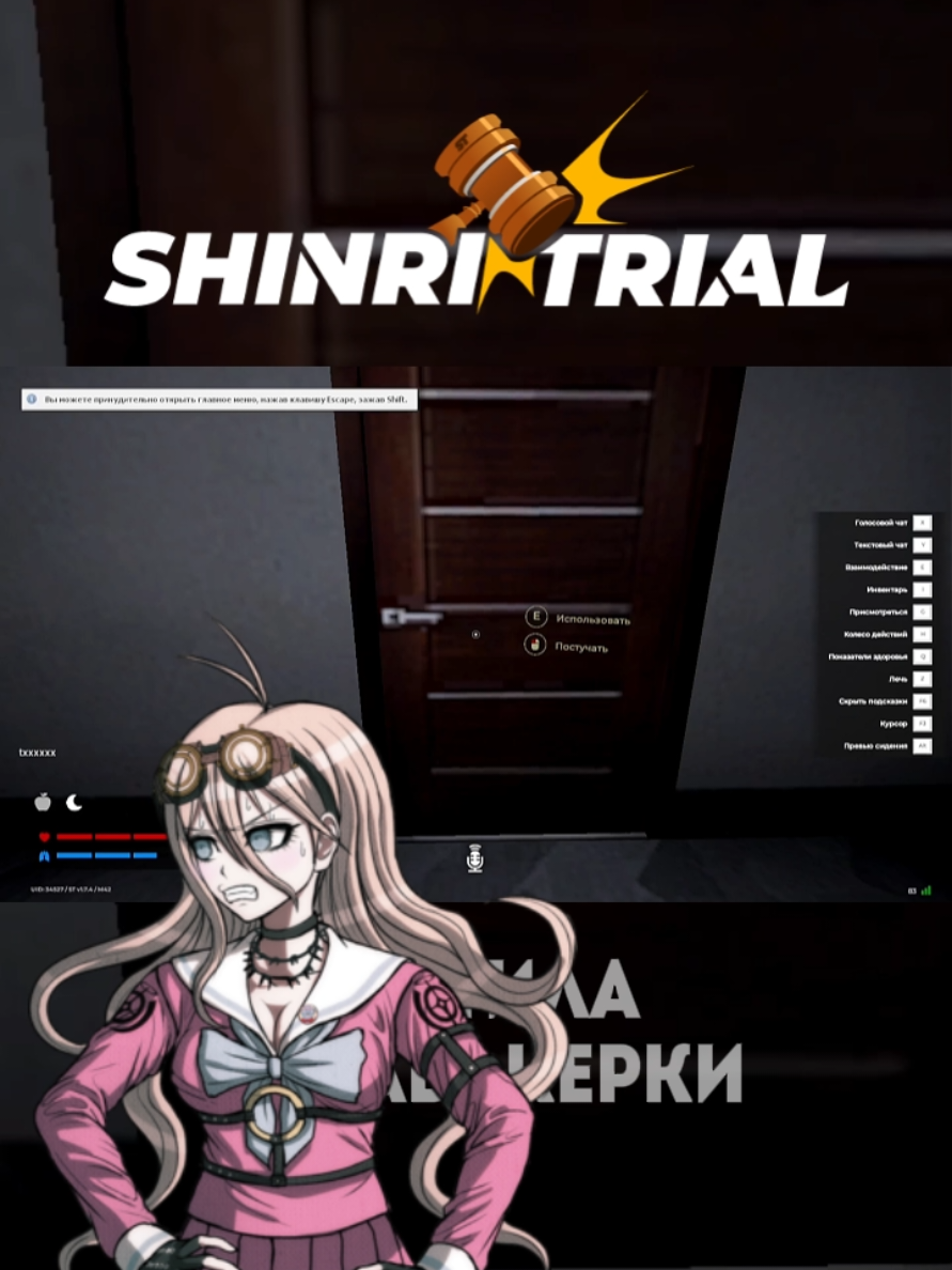 @tikto