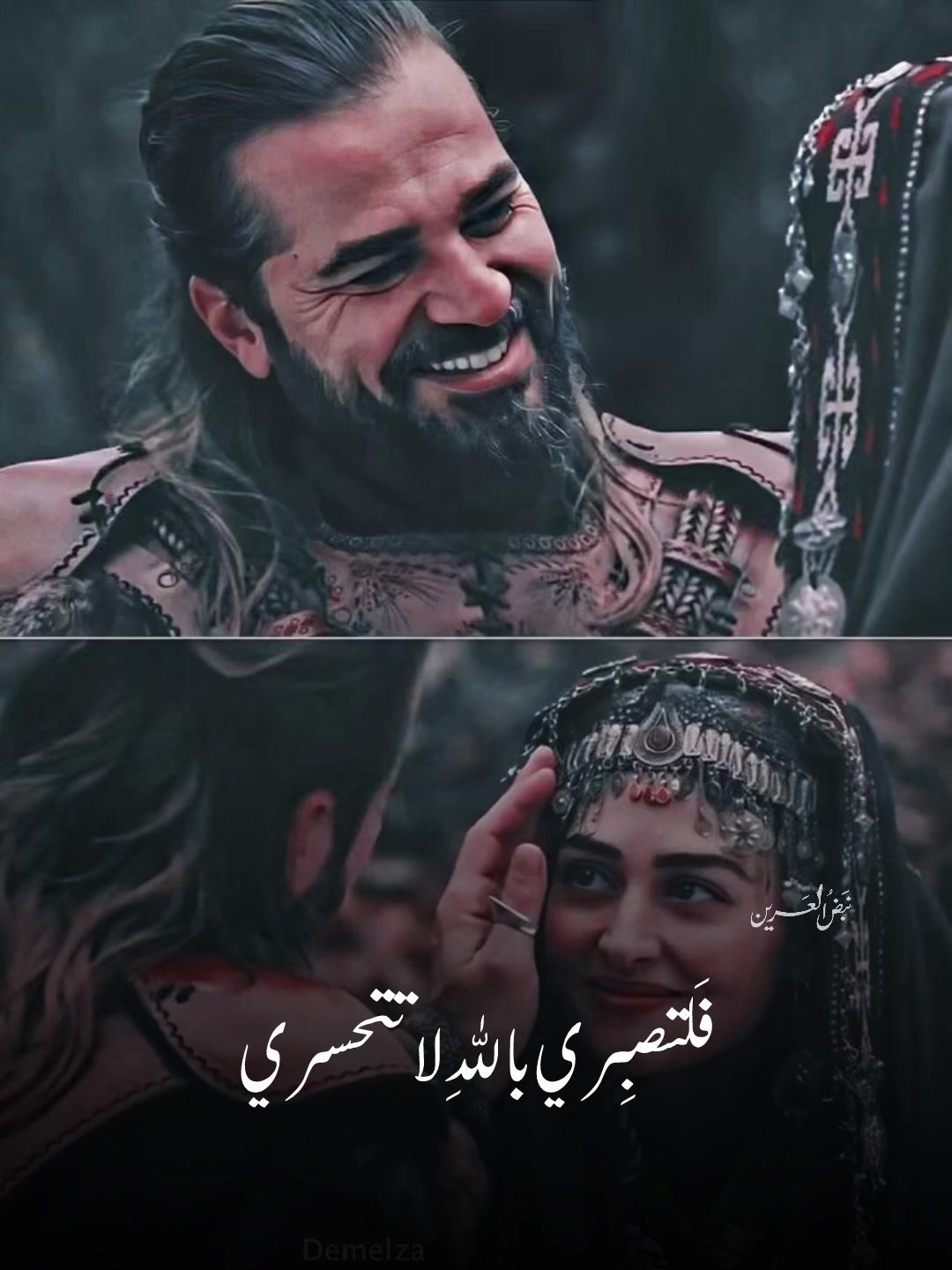 @نَبض العَرين 🔻