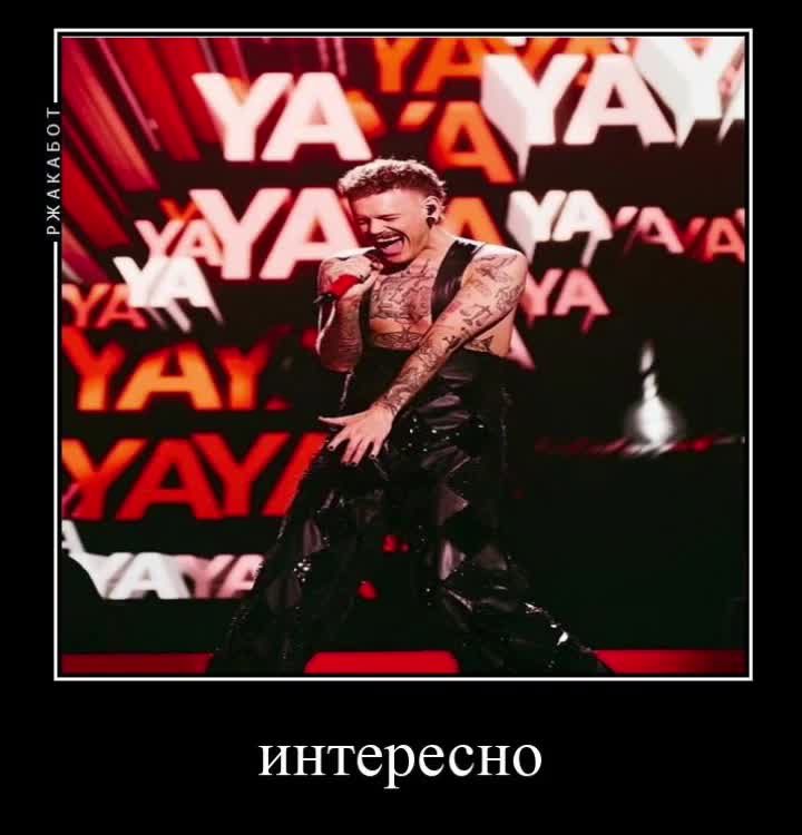 @•соль 🇧🇬🇩🇰🇫🇮🇸🇪🇬🇪🇨🇾