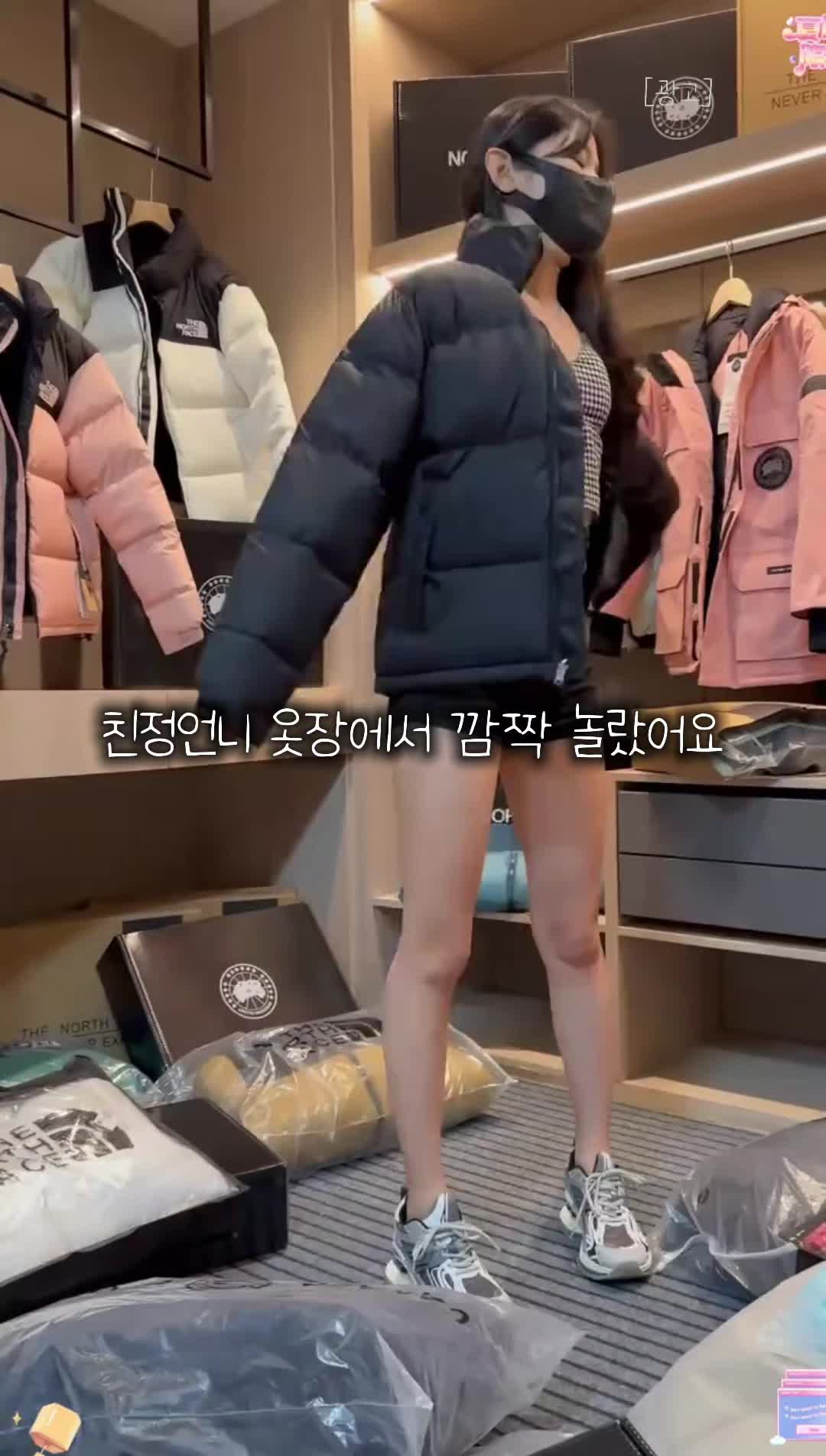 @살림속보