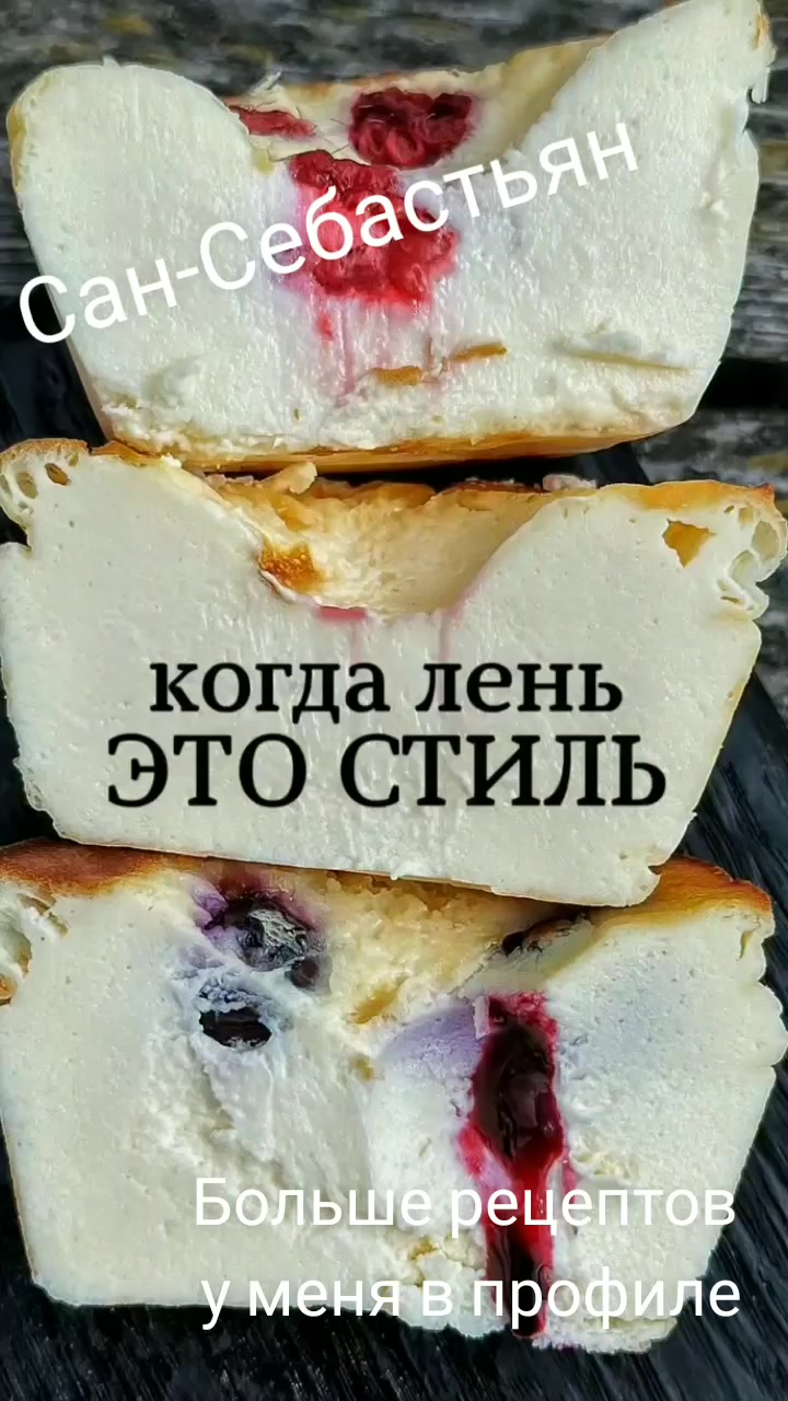 @Поваренная книга