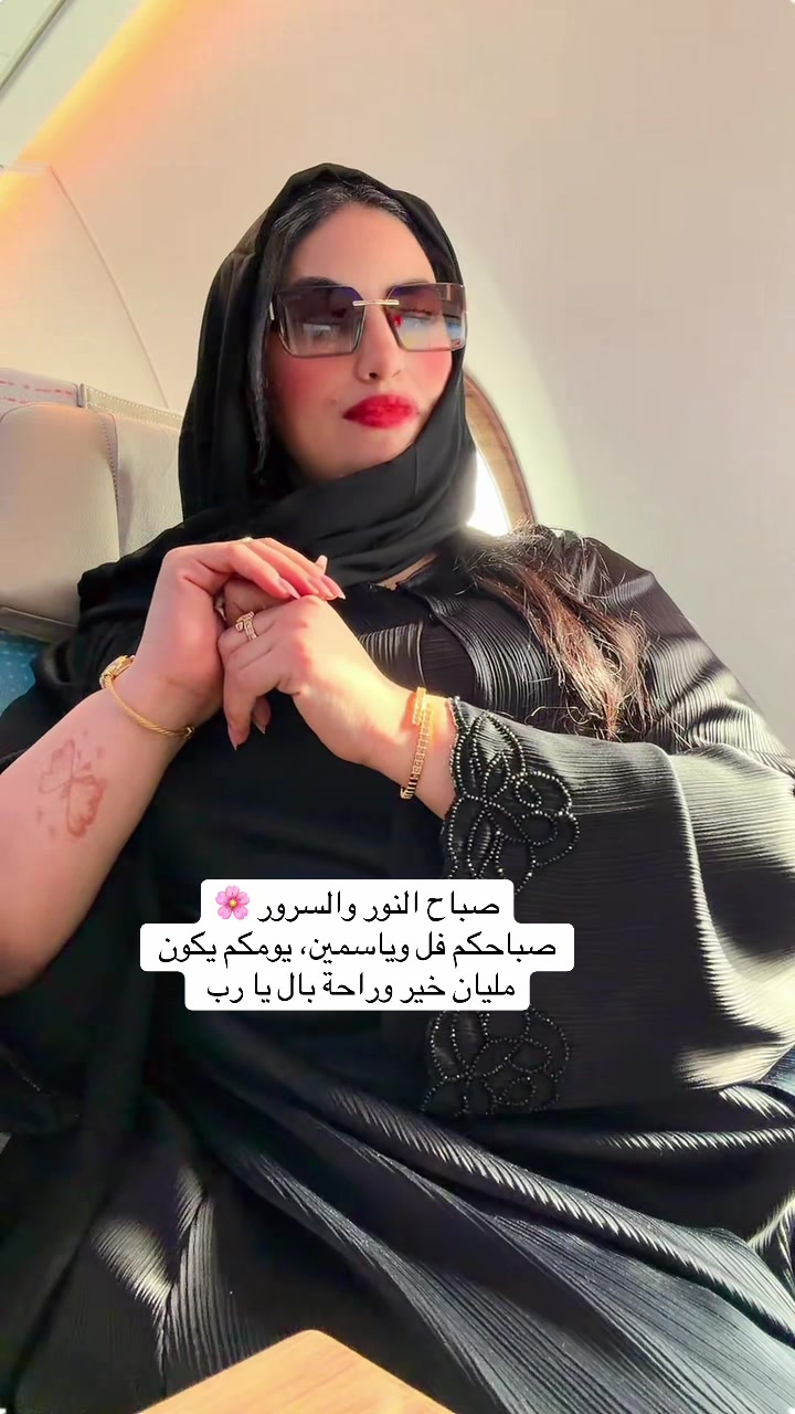 @جميلة الصحراء 🐆2