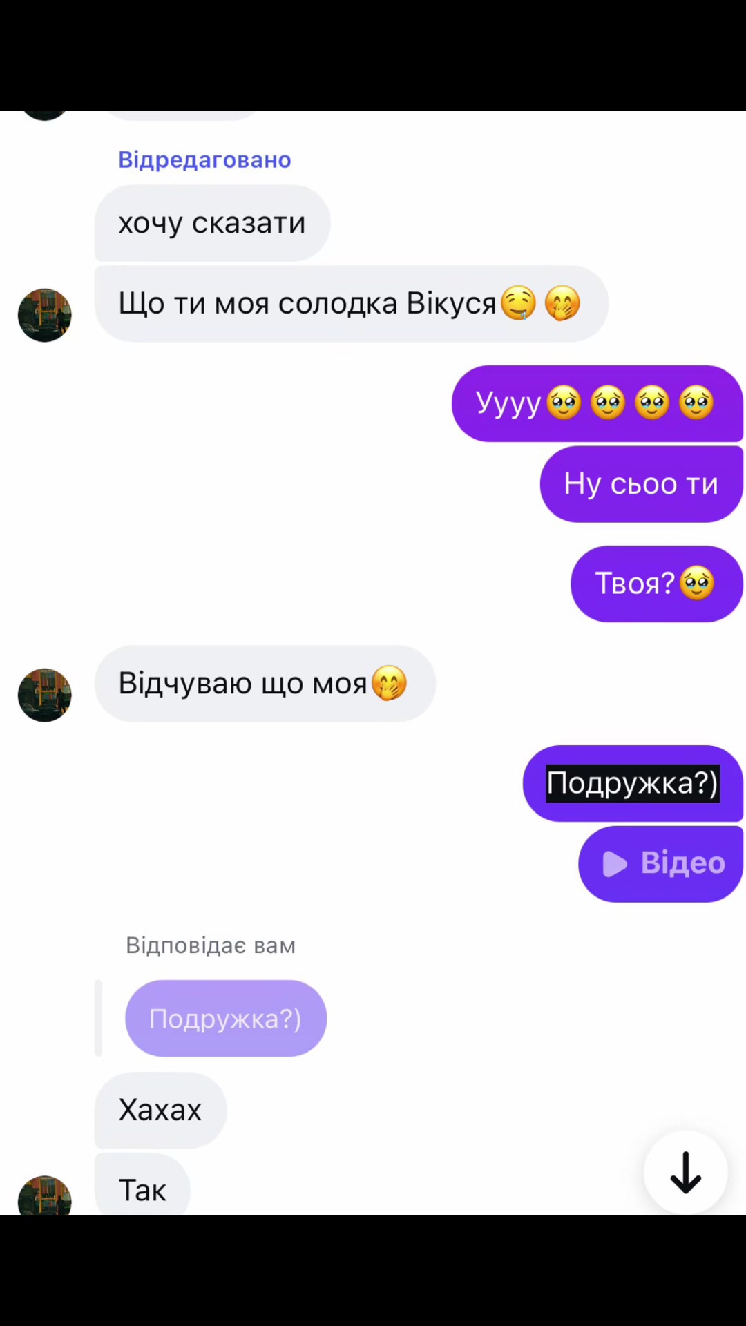 @vika_humeniuk