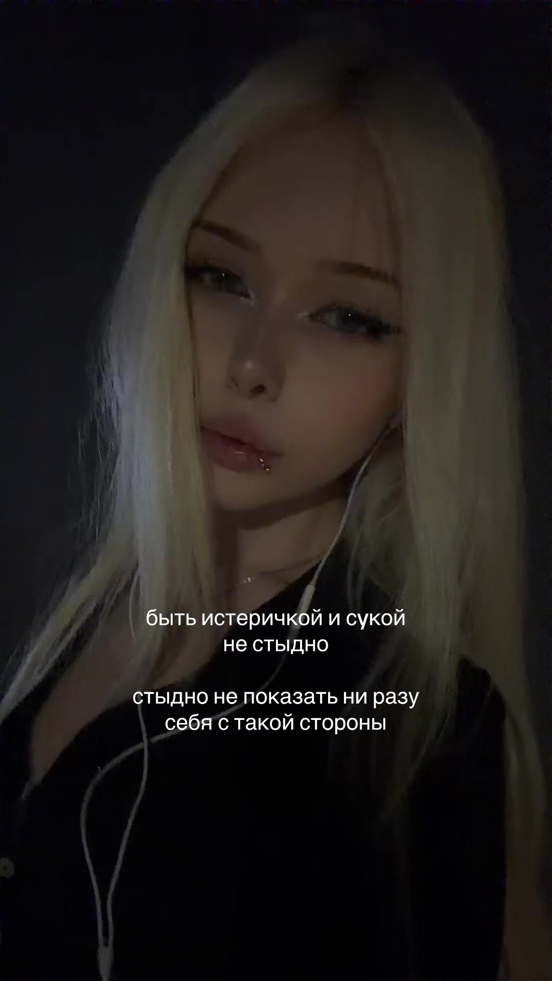 @тгк:утопия