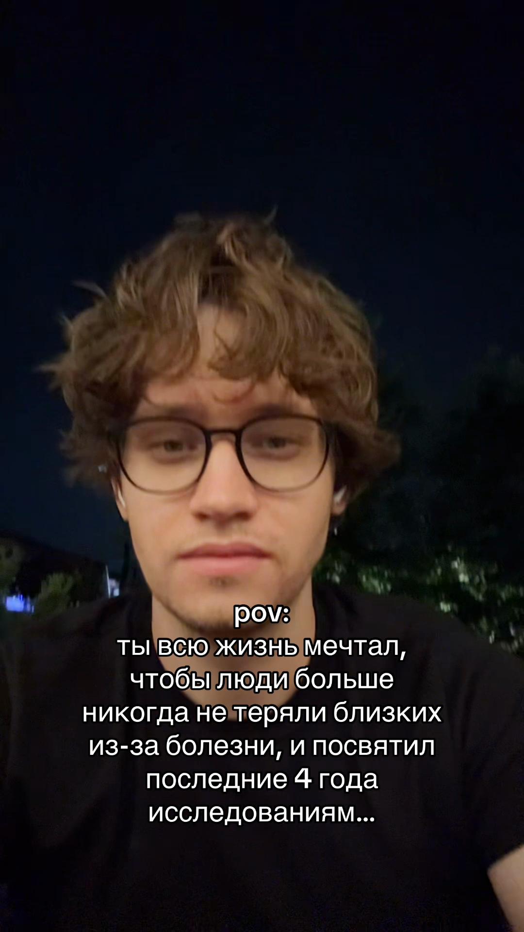 @Артём Лонгинт (ТГК: Longint)