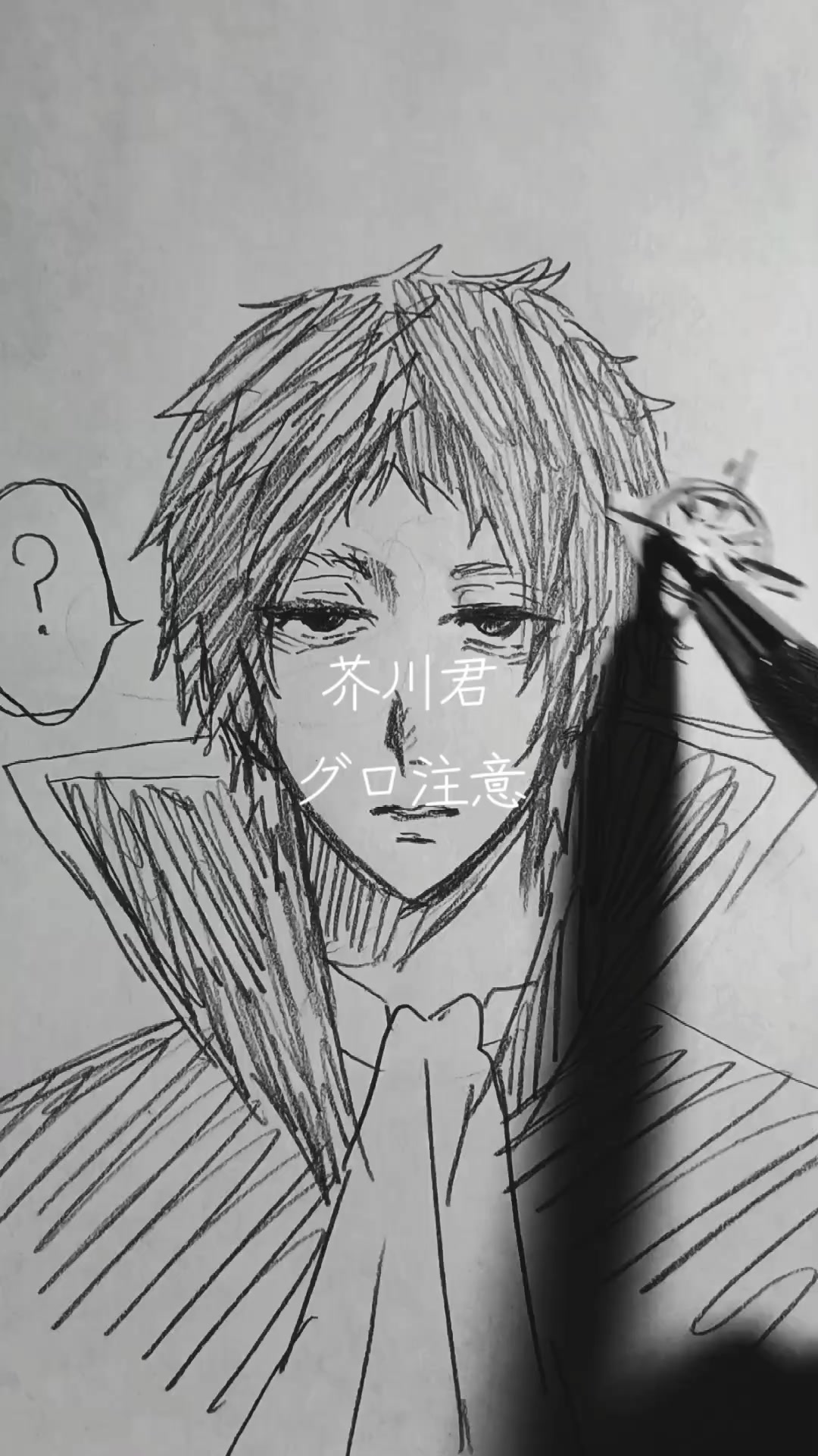 @黒田