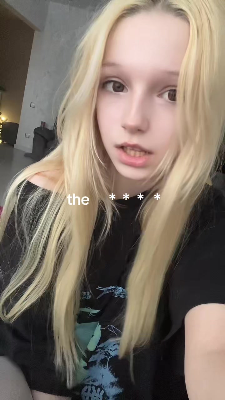 @соломинка