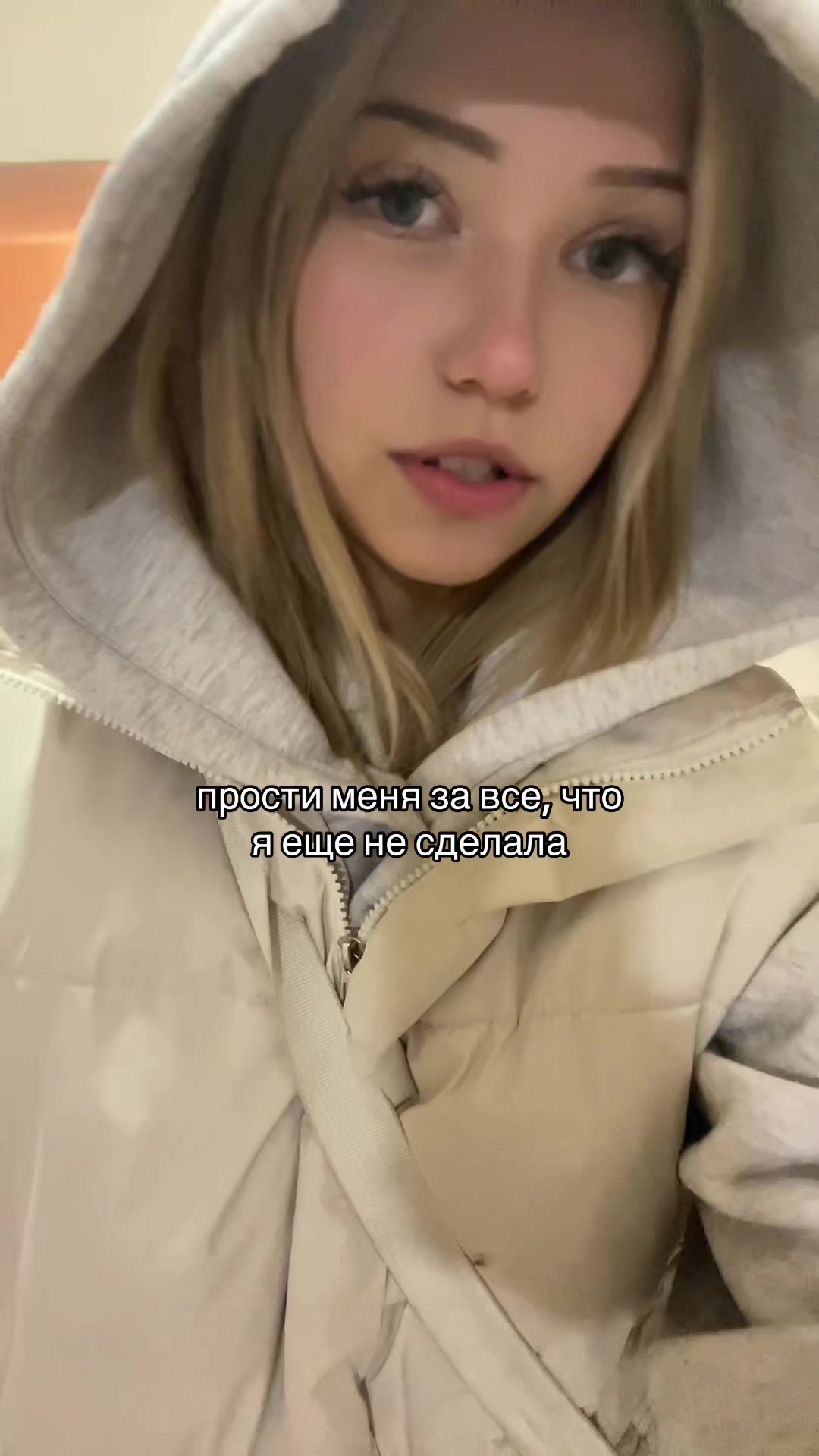 @Леська