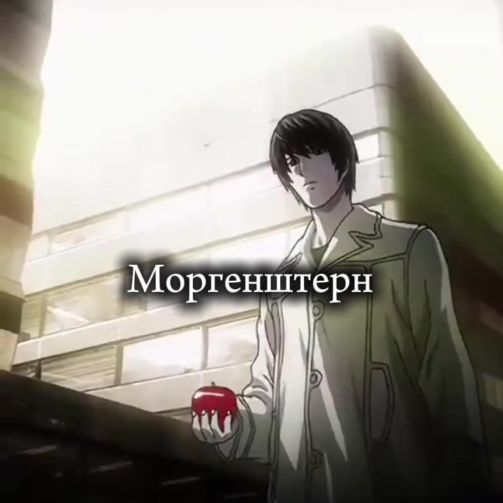 @-Lucifer-