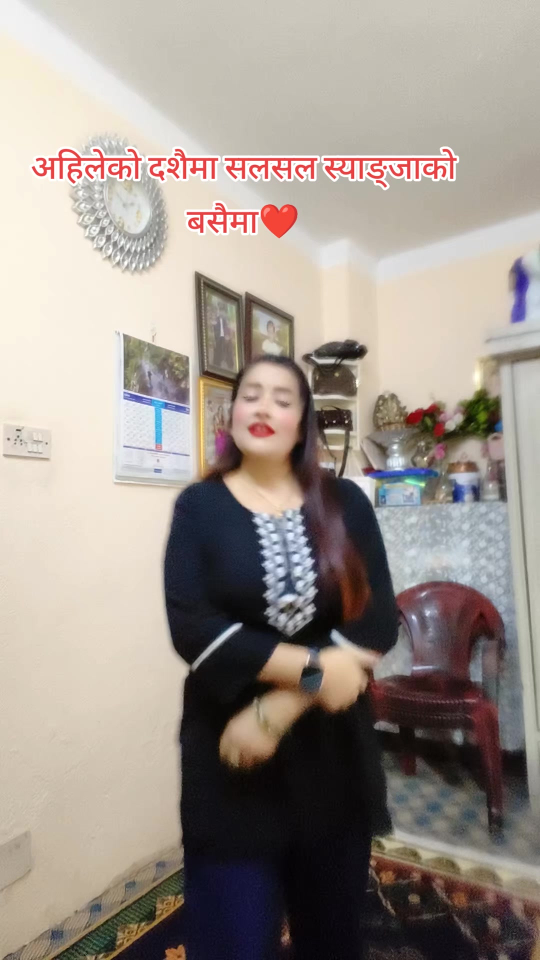 @Grishma pdl ♥️🙏🌹