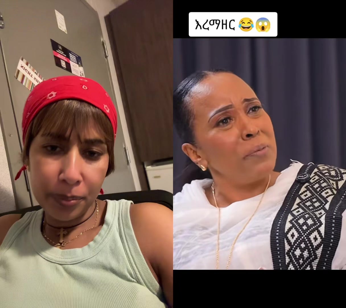 @ፍቅር በፍቅር