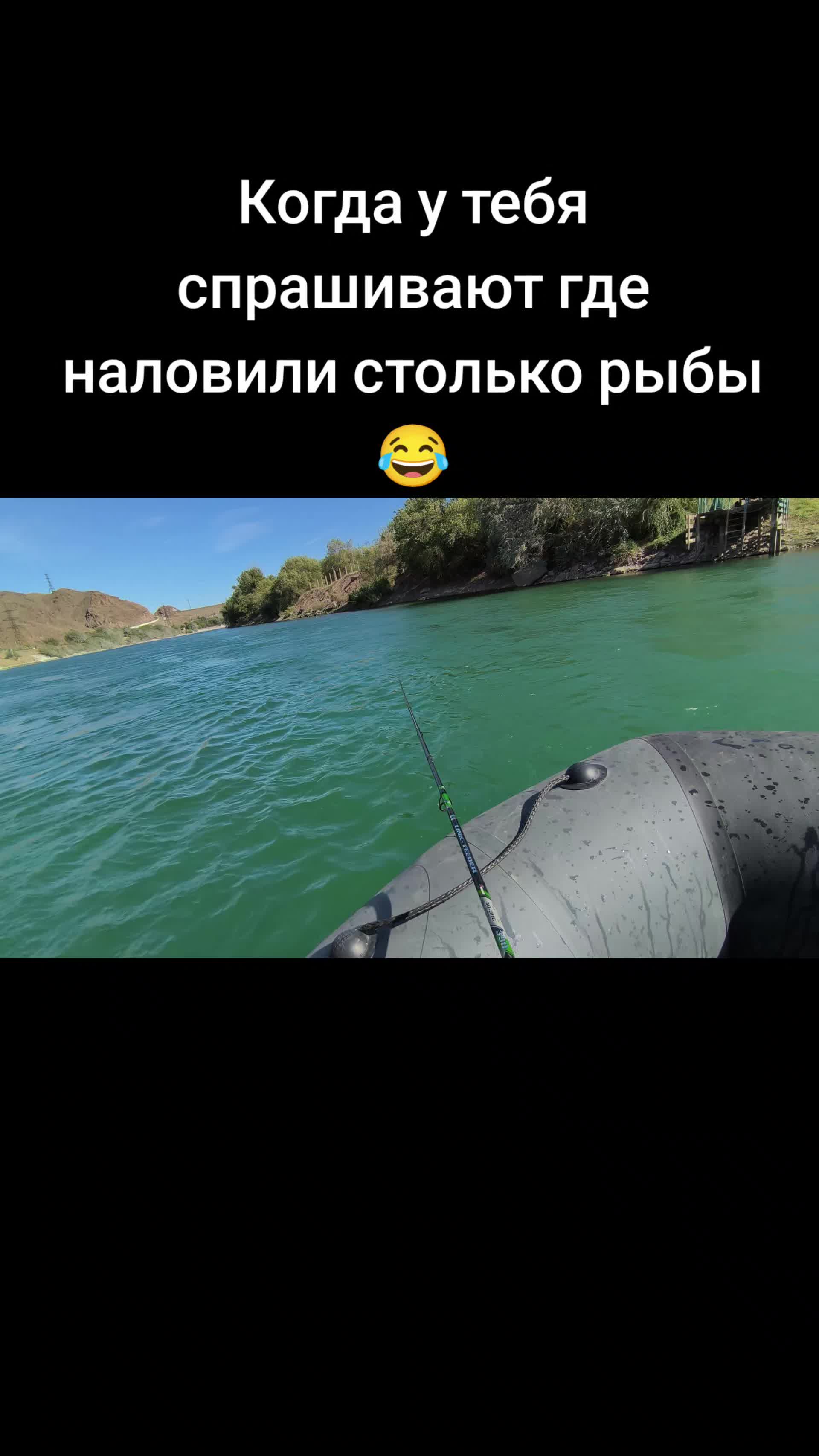 @Женис Джекетаев