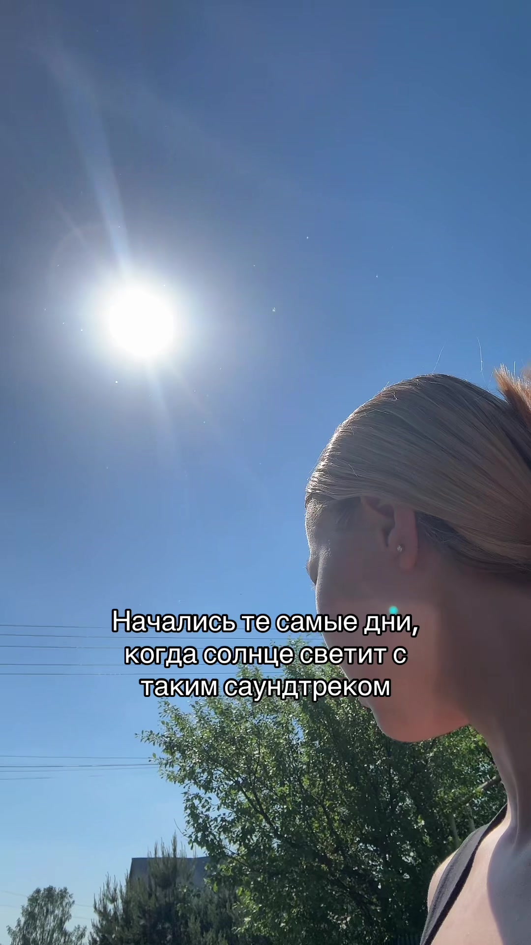 @тгк infonesssa