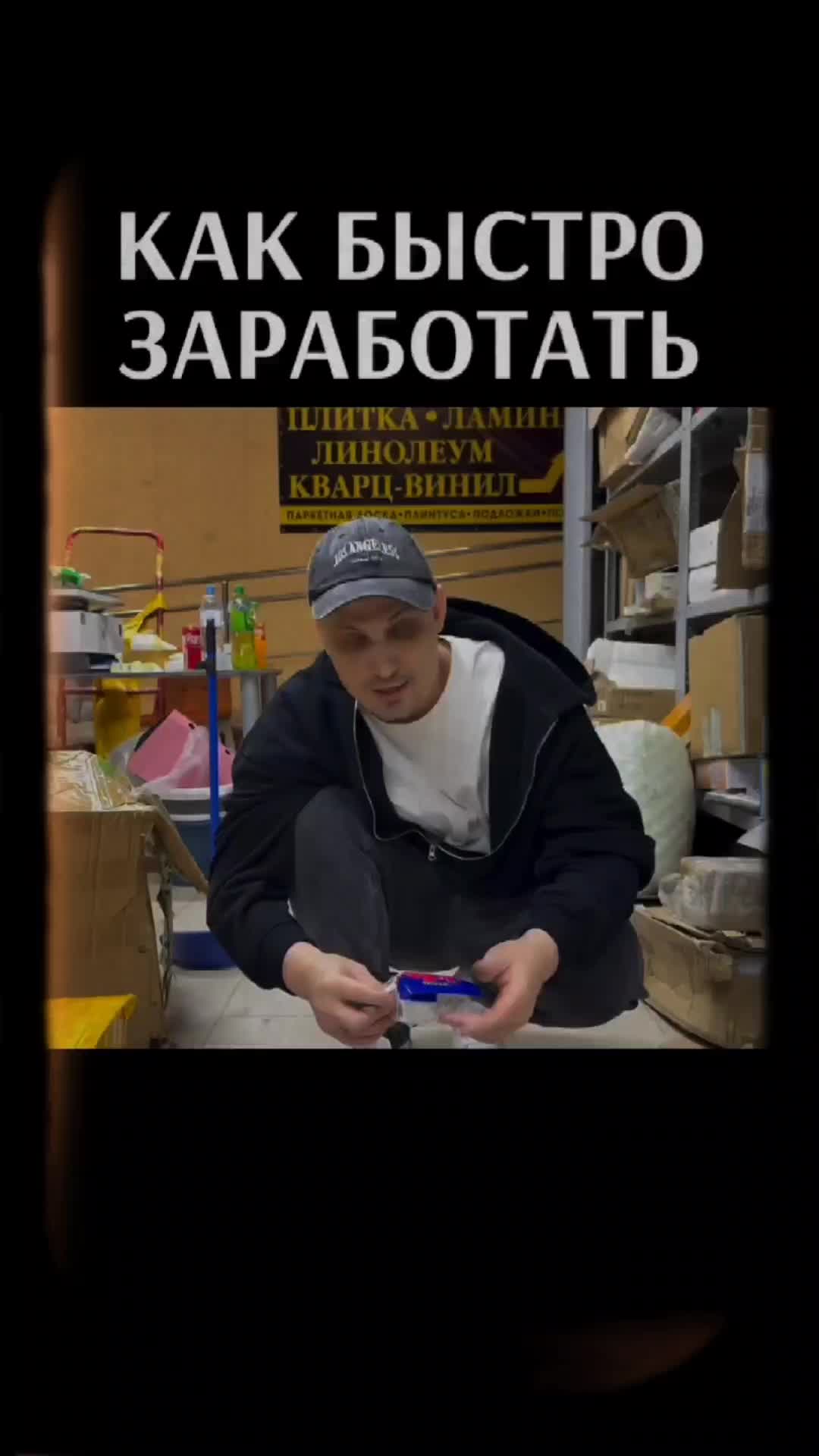 @SEO JOB