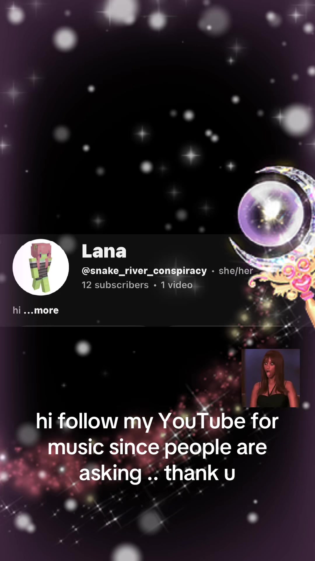 @🍧Lana
