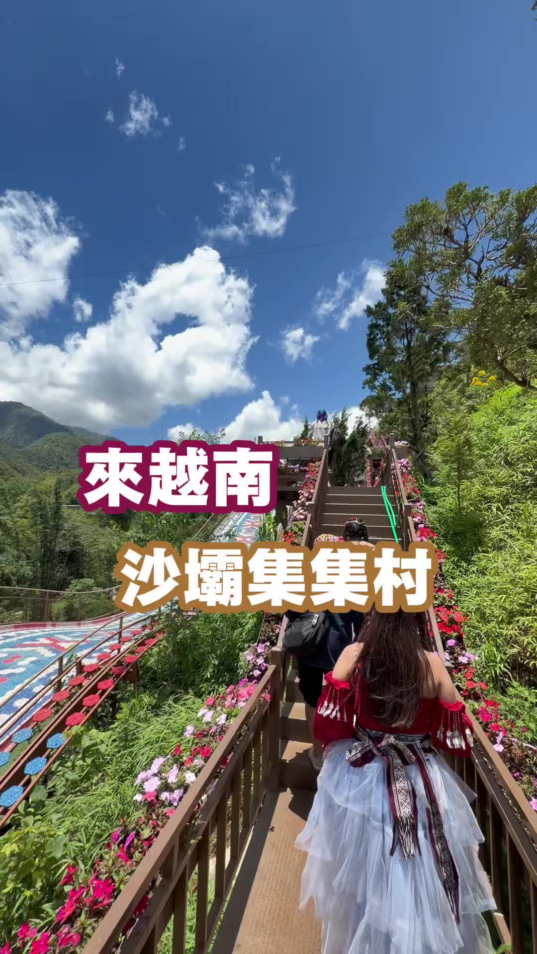 @飄飄欲仙蝦味先