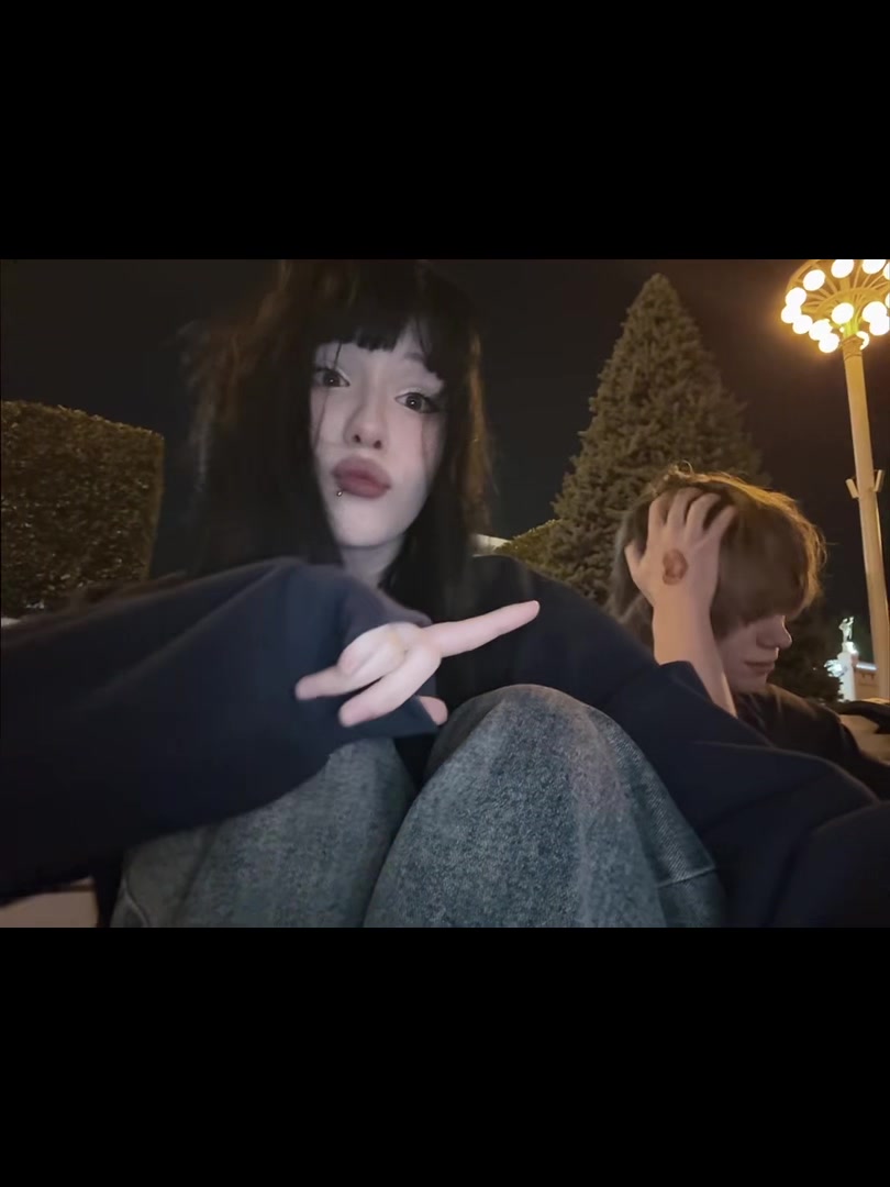 @тгк: шакатака
