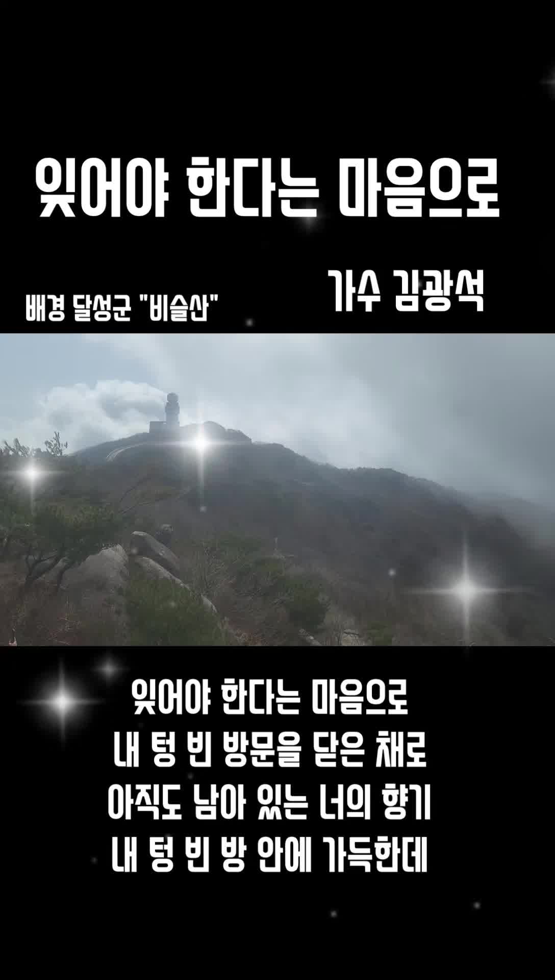 @Bogus.Tv