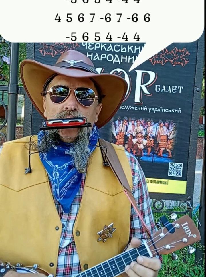 @Zen Harmonica 🇺🇦