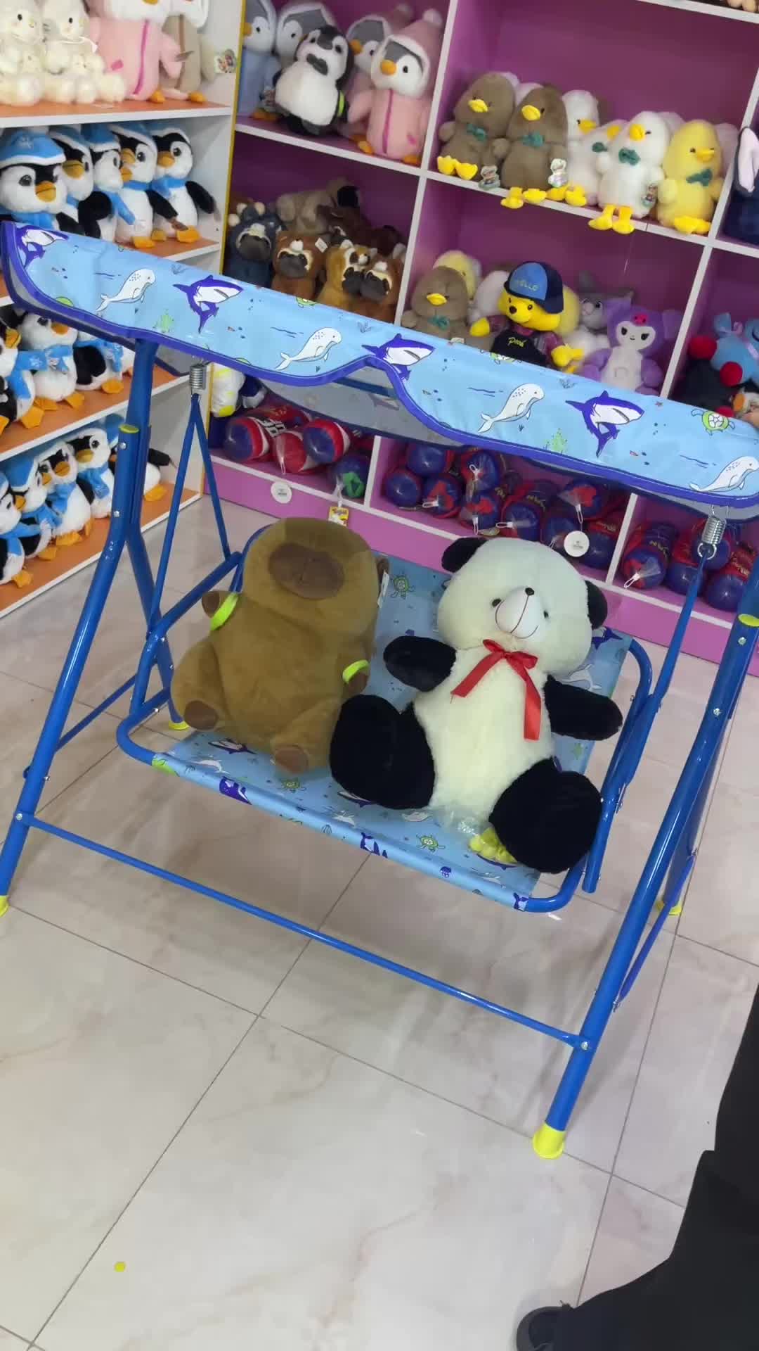 @Play_Toys_