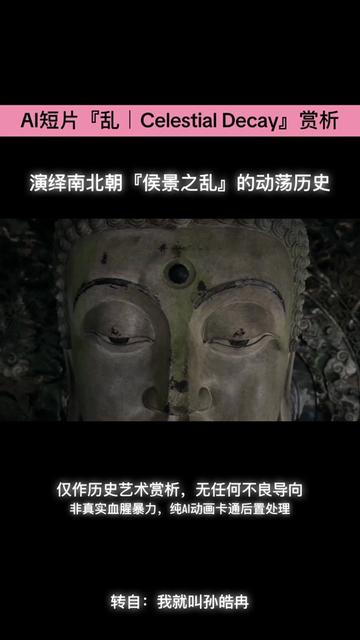 @gonghonglei
