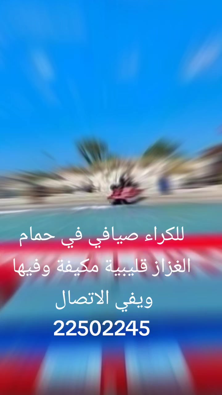 @🎀🫶 إيناس العياري 🫶🎀