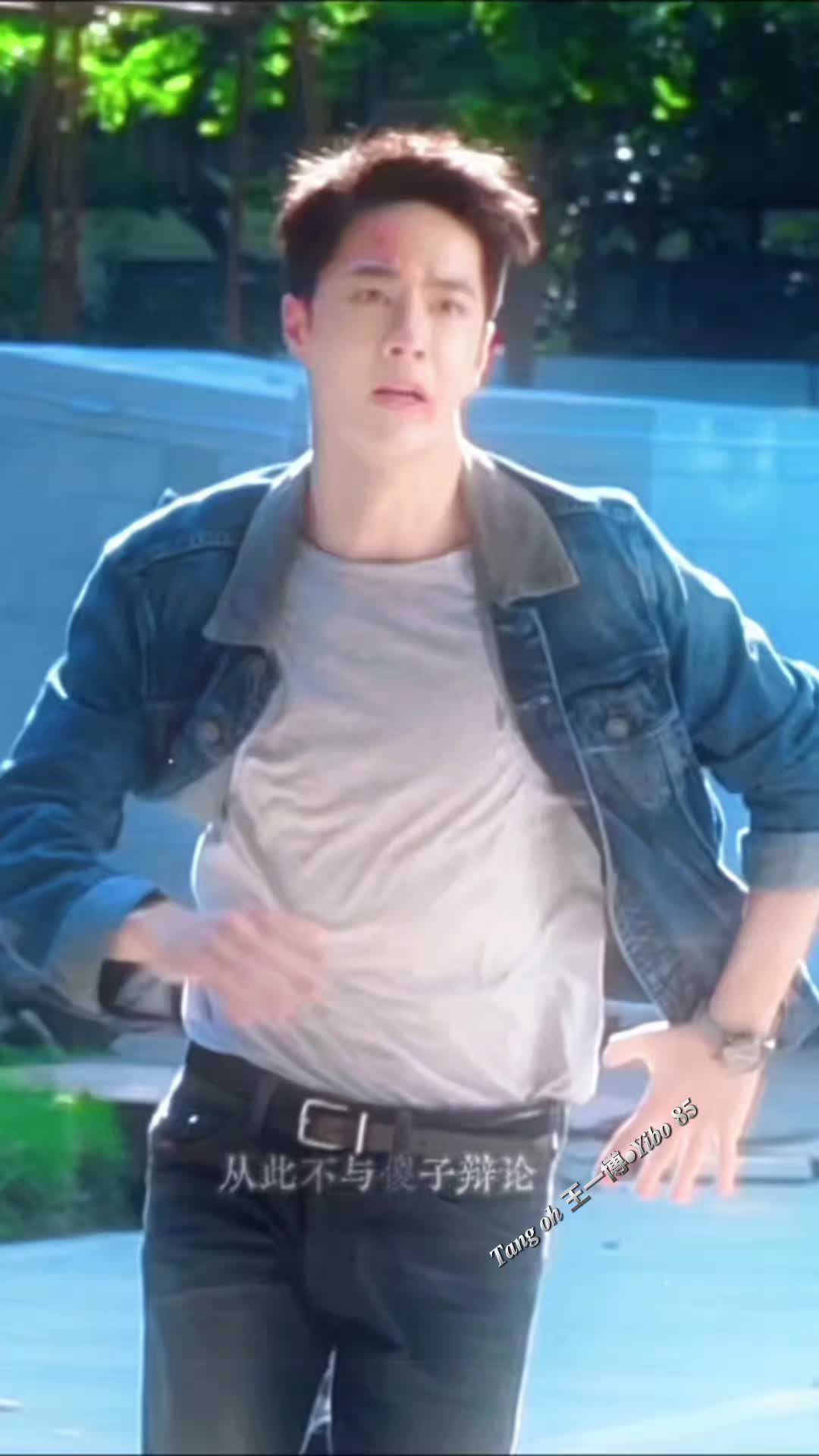 @𝑻𝑨𝑵𝑮 𝑶𝑯 王一博&bull;𝒀𝑰𝑩𝑶𝟖𝟓