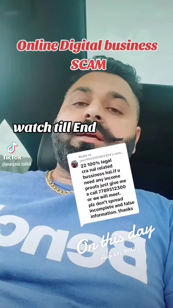 @Gill Entertainment