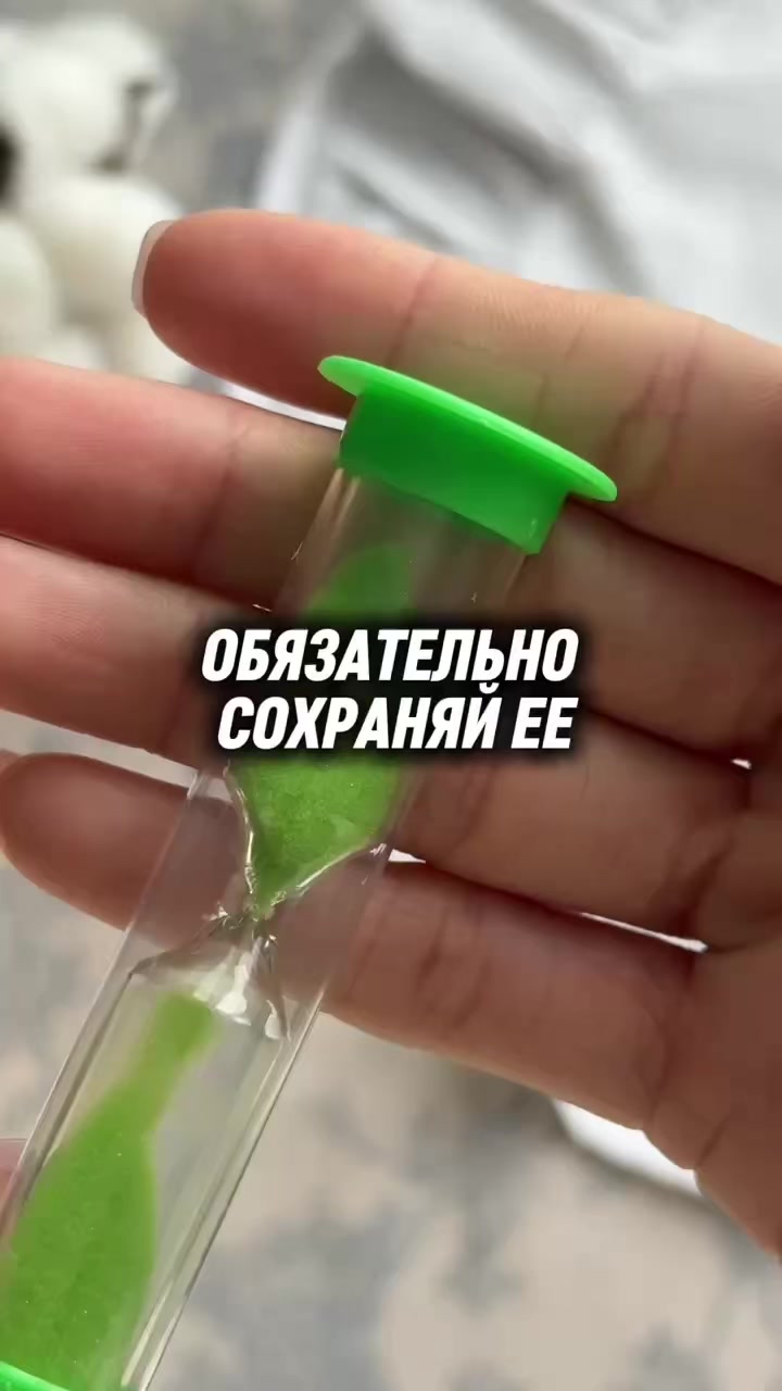 @WoW_WB
