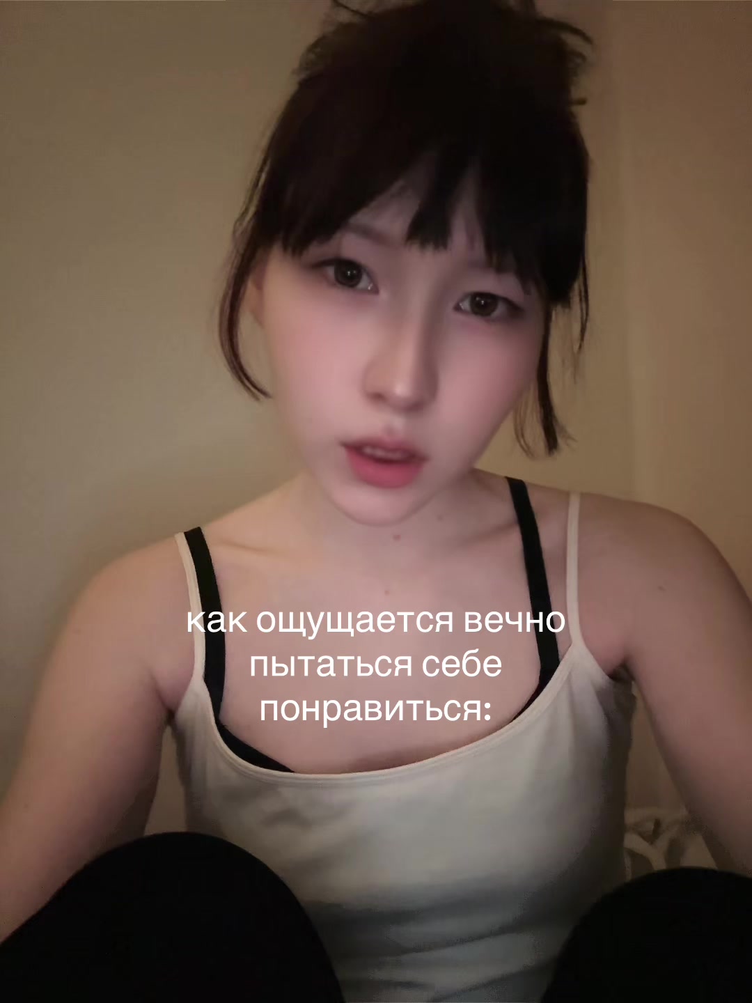 @tatochka
