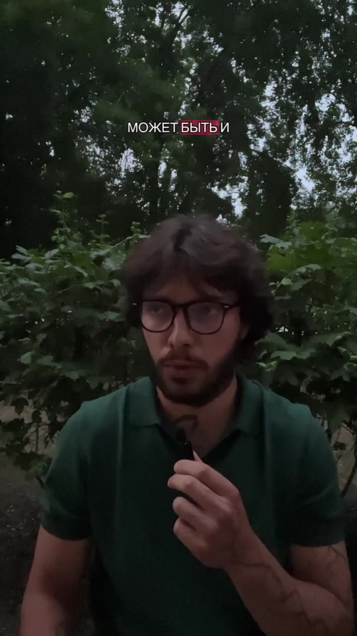 @bgrnch