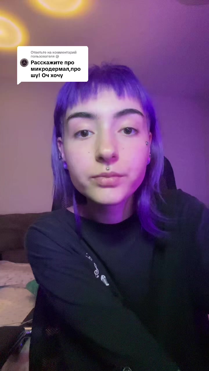 @Хаку 777
