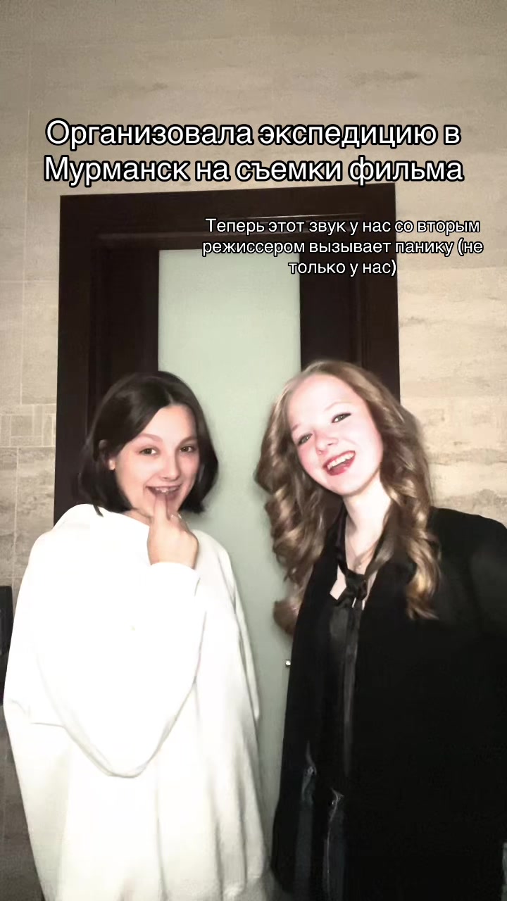 @Эльфарми💓