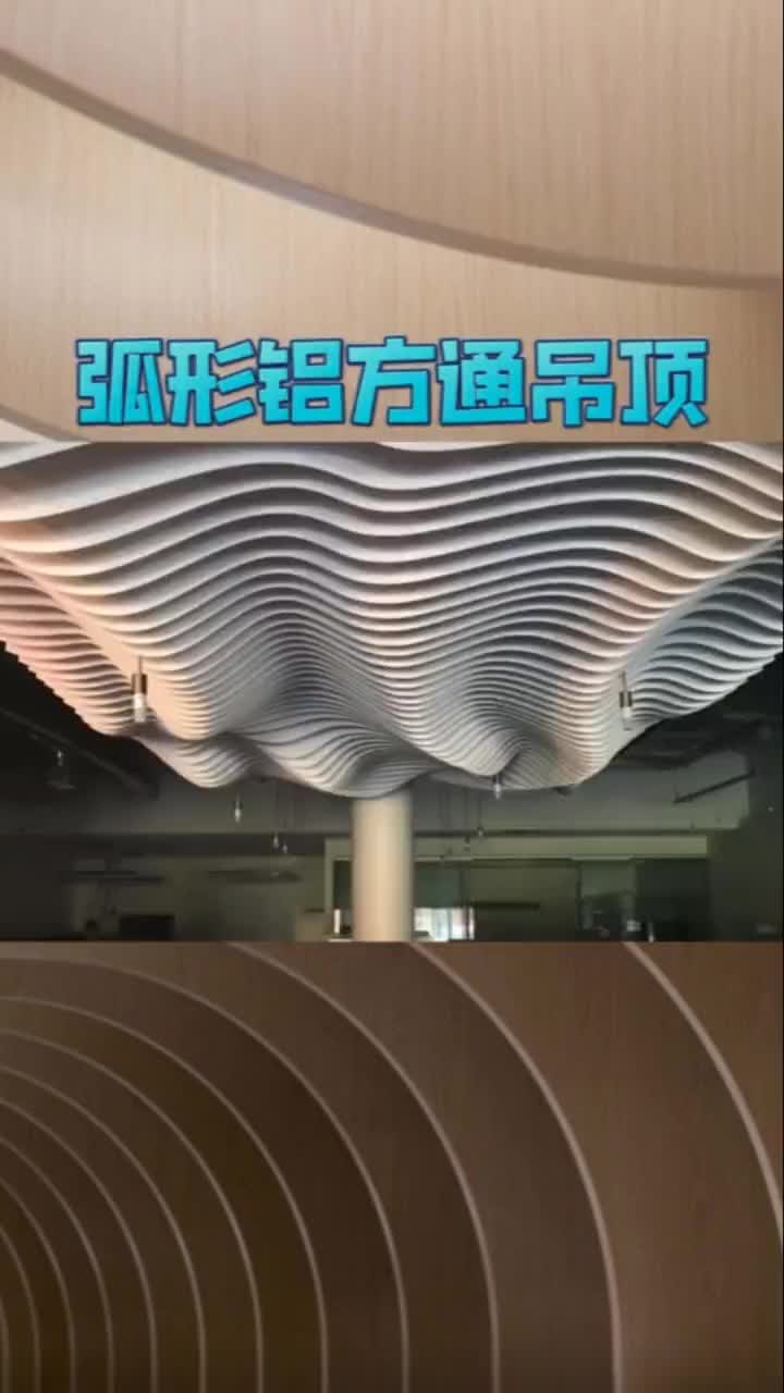 @✅ ChinaAluPanelFactory