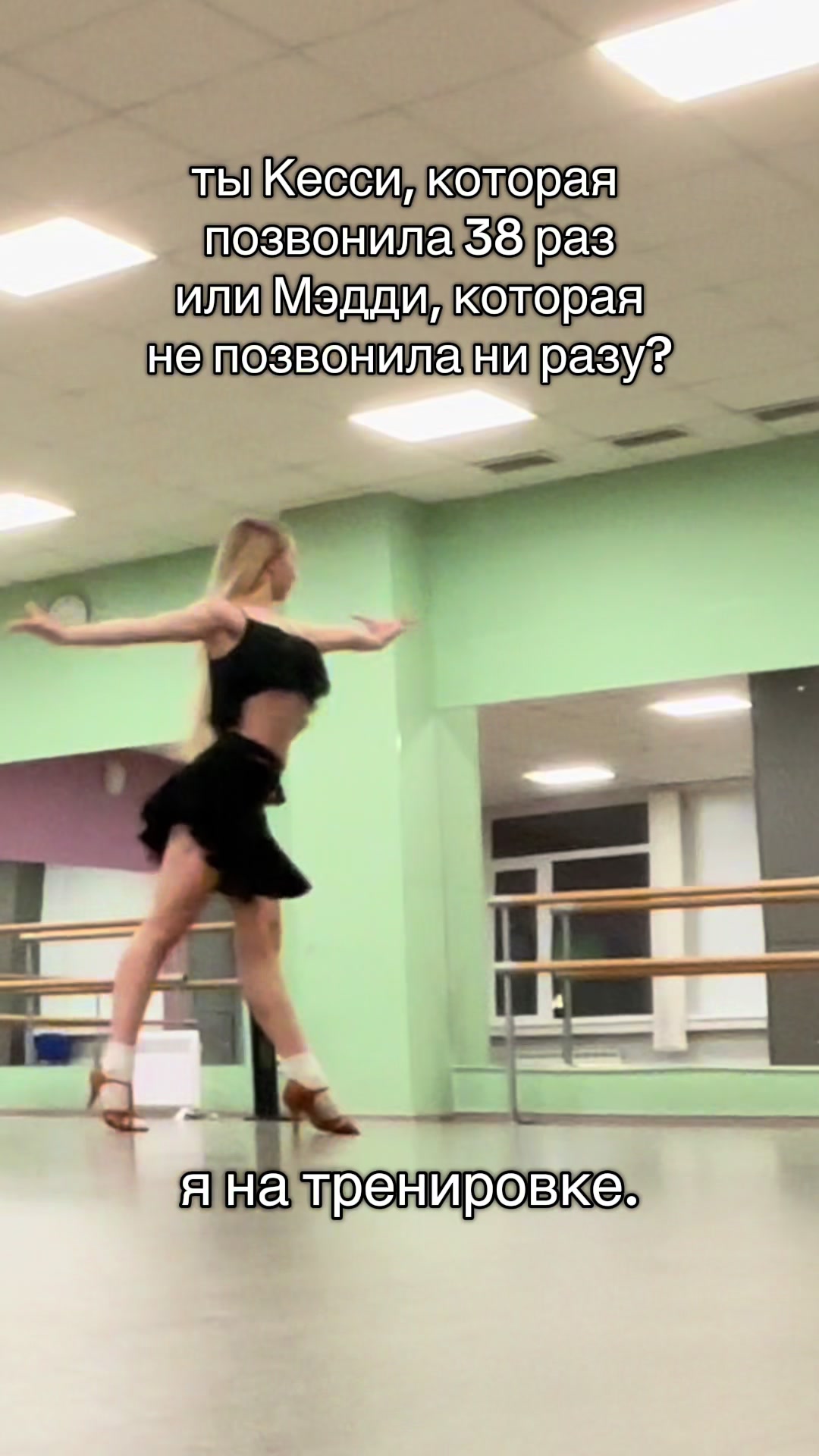 @Улька я