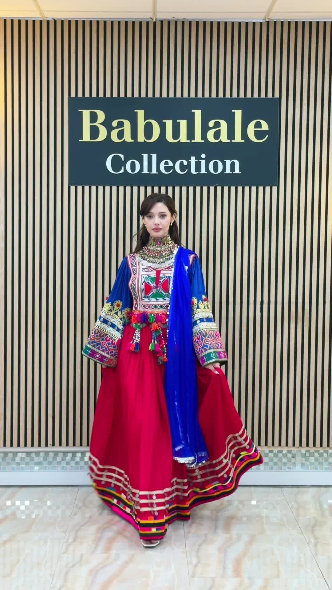 @Babulale_Collection