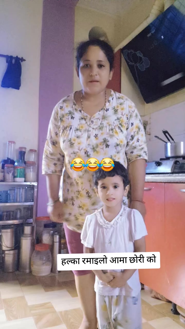 @chandika mainali