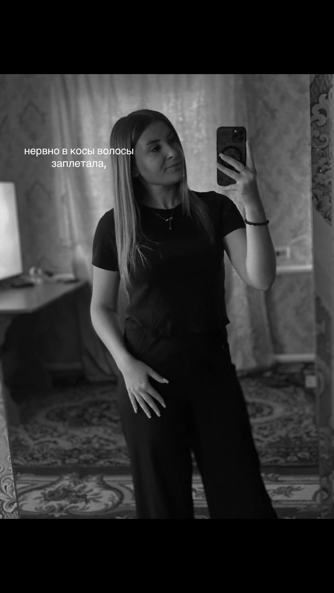 @vladimirovna_17