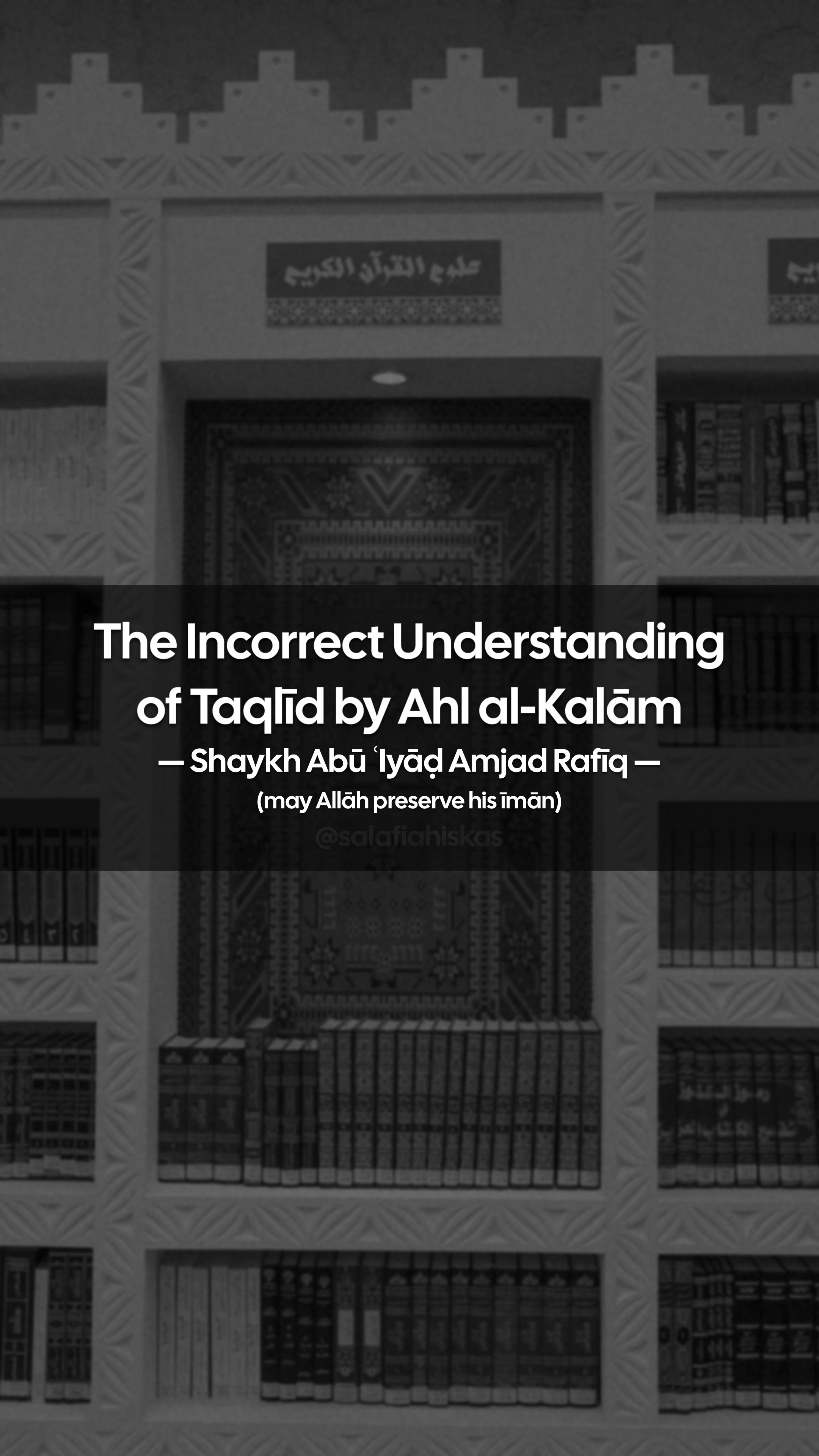 @salafiahiskas