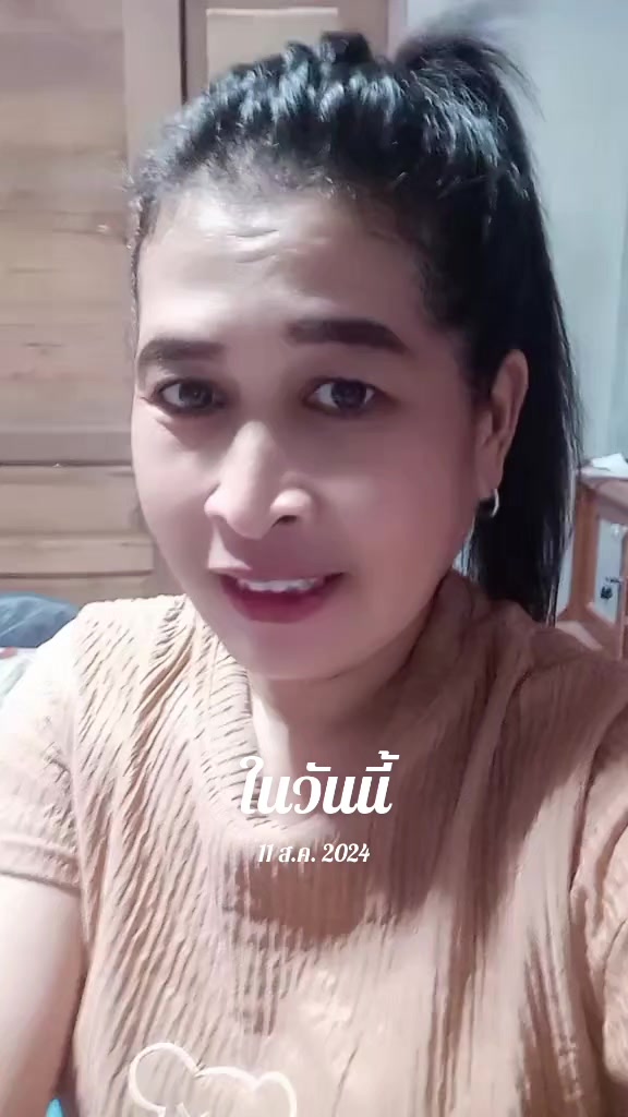 @นัท นัทชา