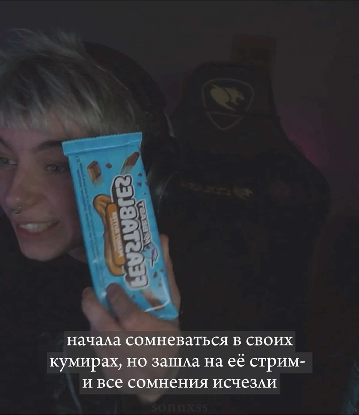 @соннхс