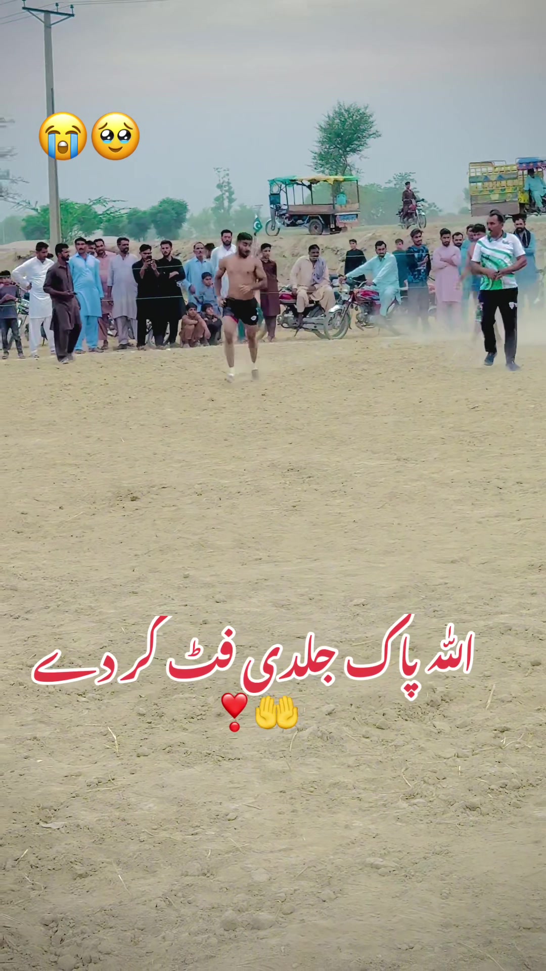 @Zubair 55