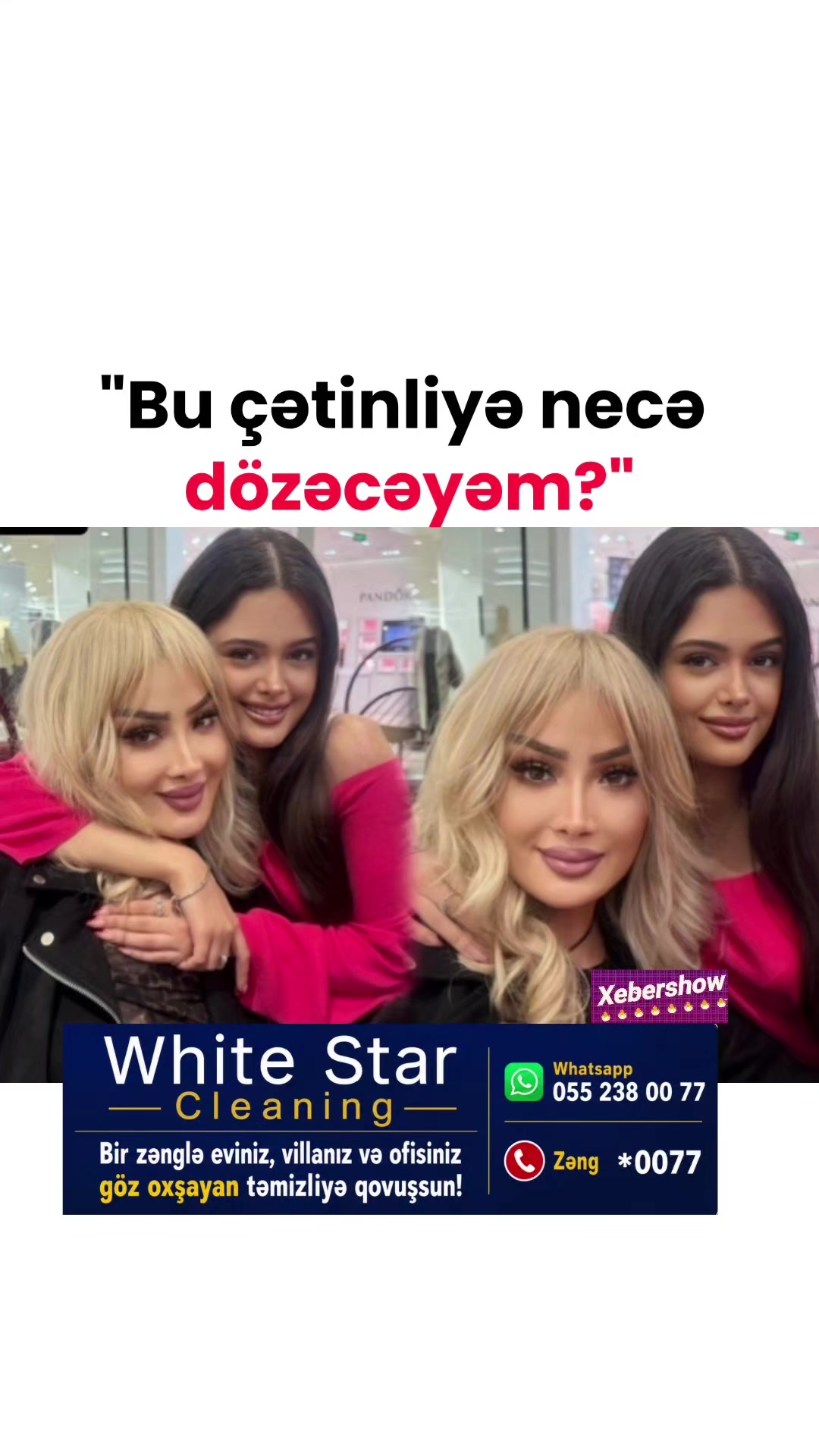 @Xebershow