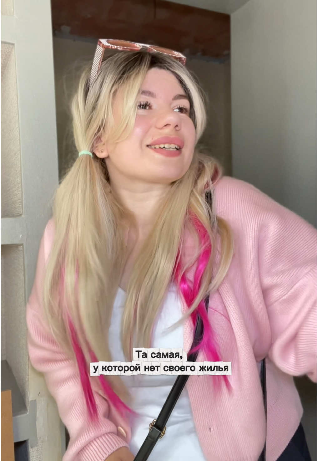 @Nastya