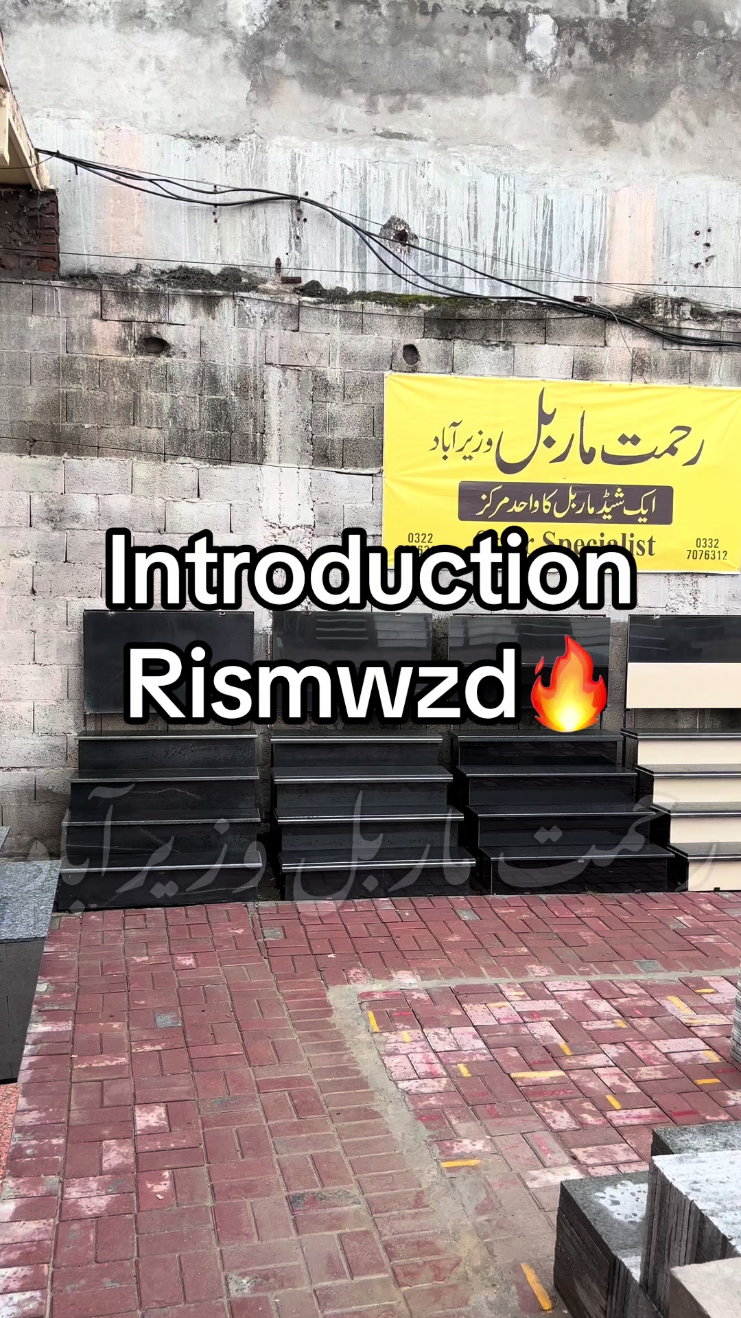 @Rehmat Inayat Stone Mart