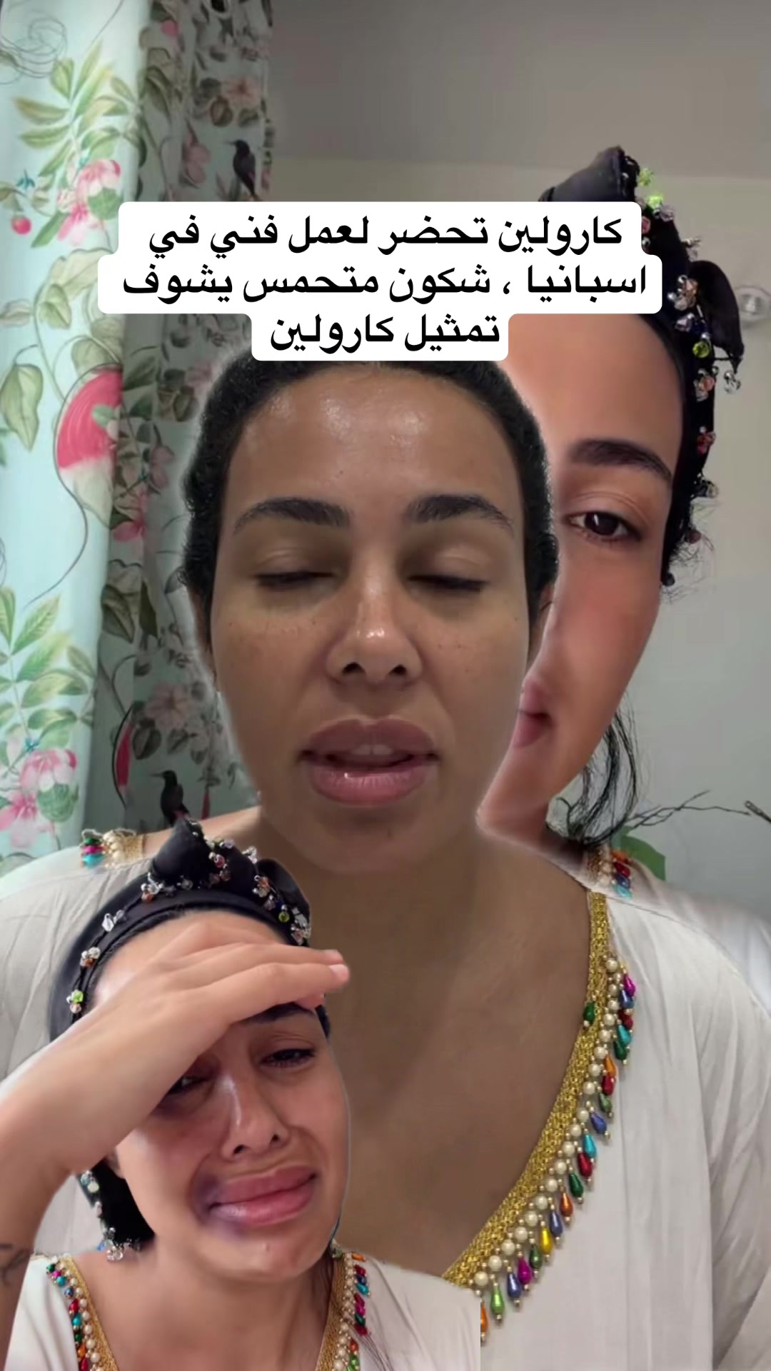 @fareh_ter
