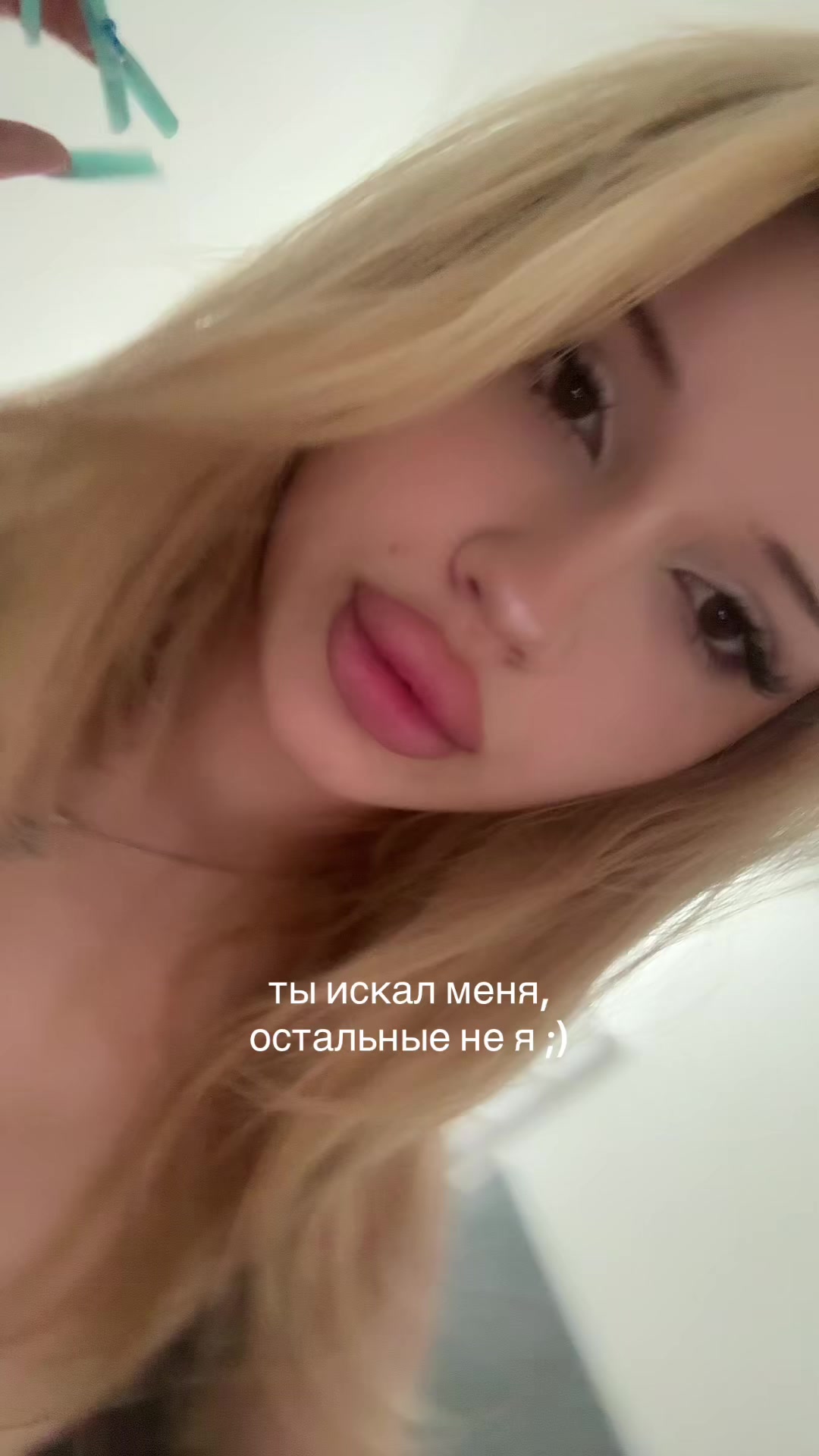 @тгк таискакиска666