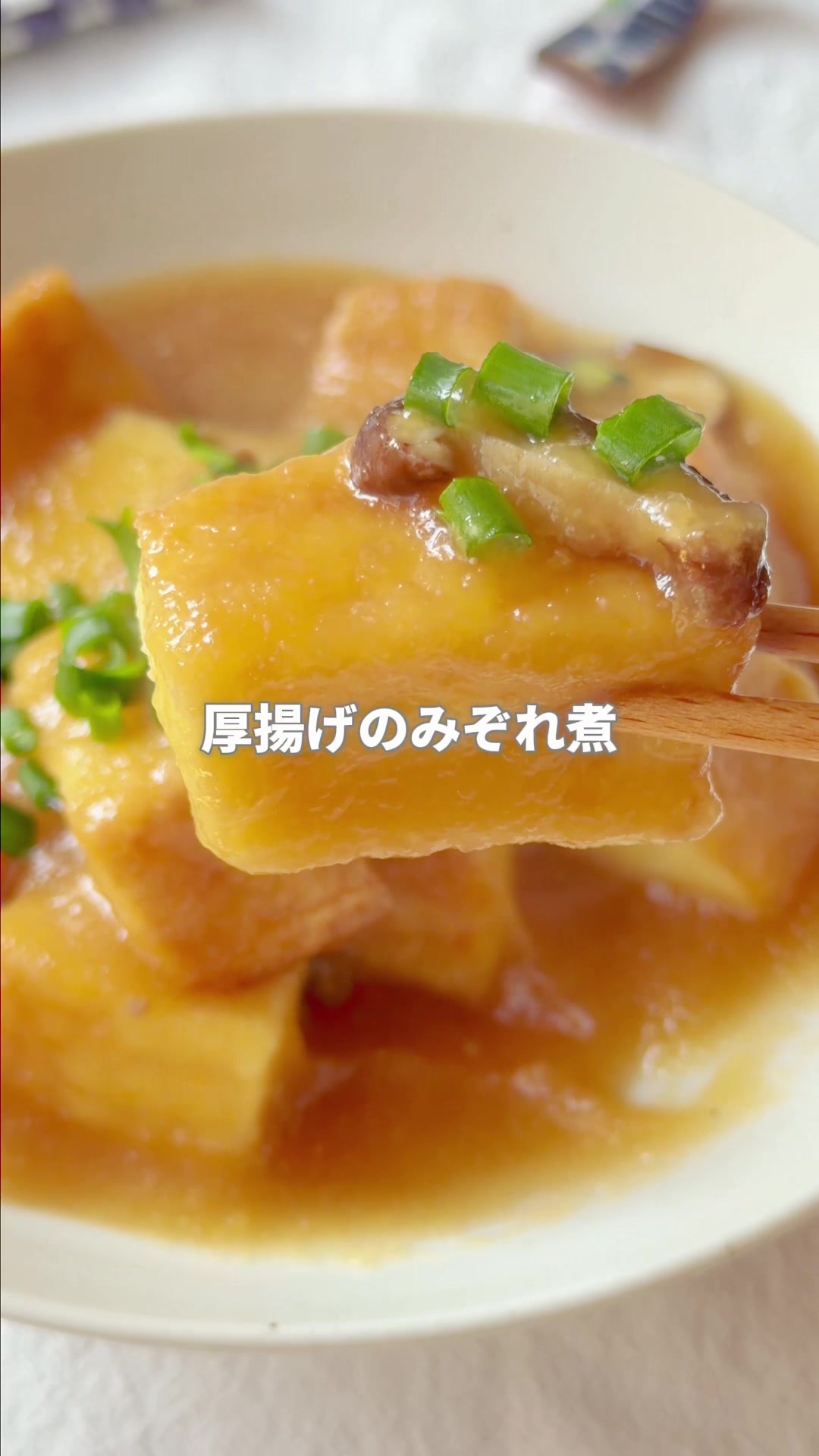 @りえ|ポリ袋でラクする時短レシピ