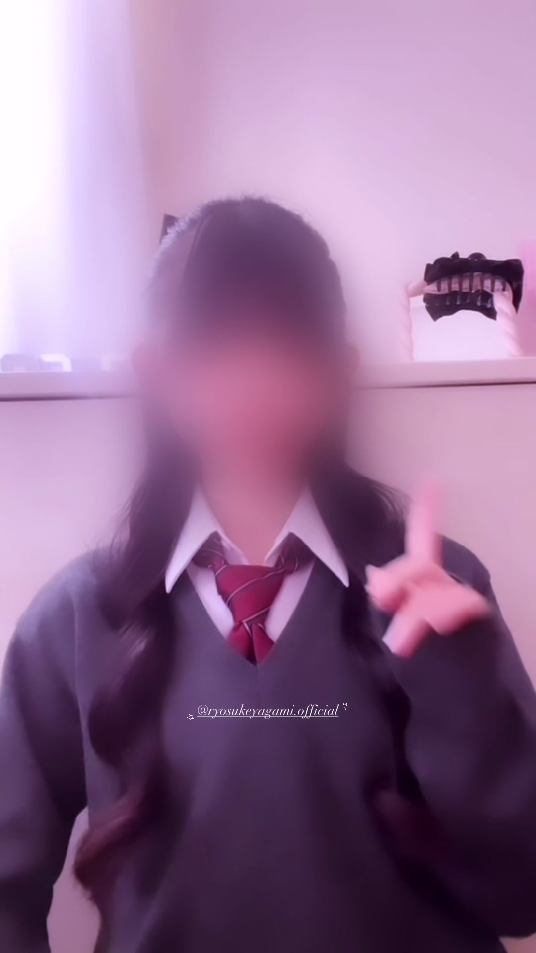 @Aineð